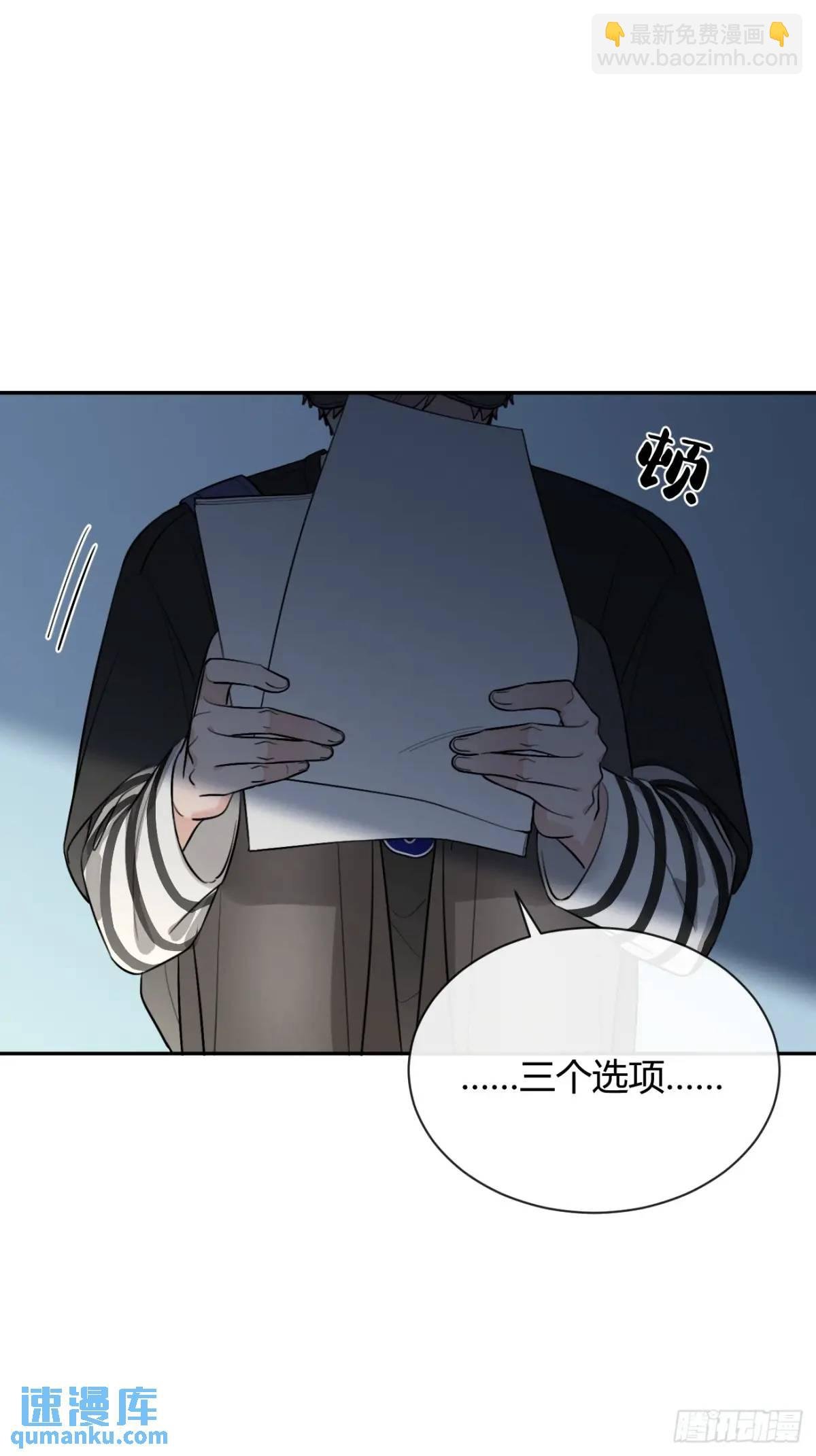64.如果那时