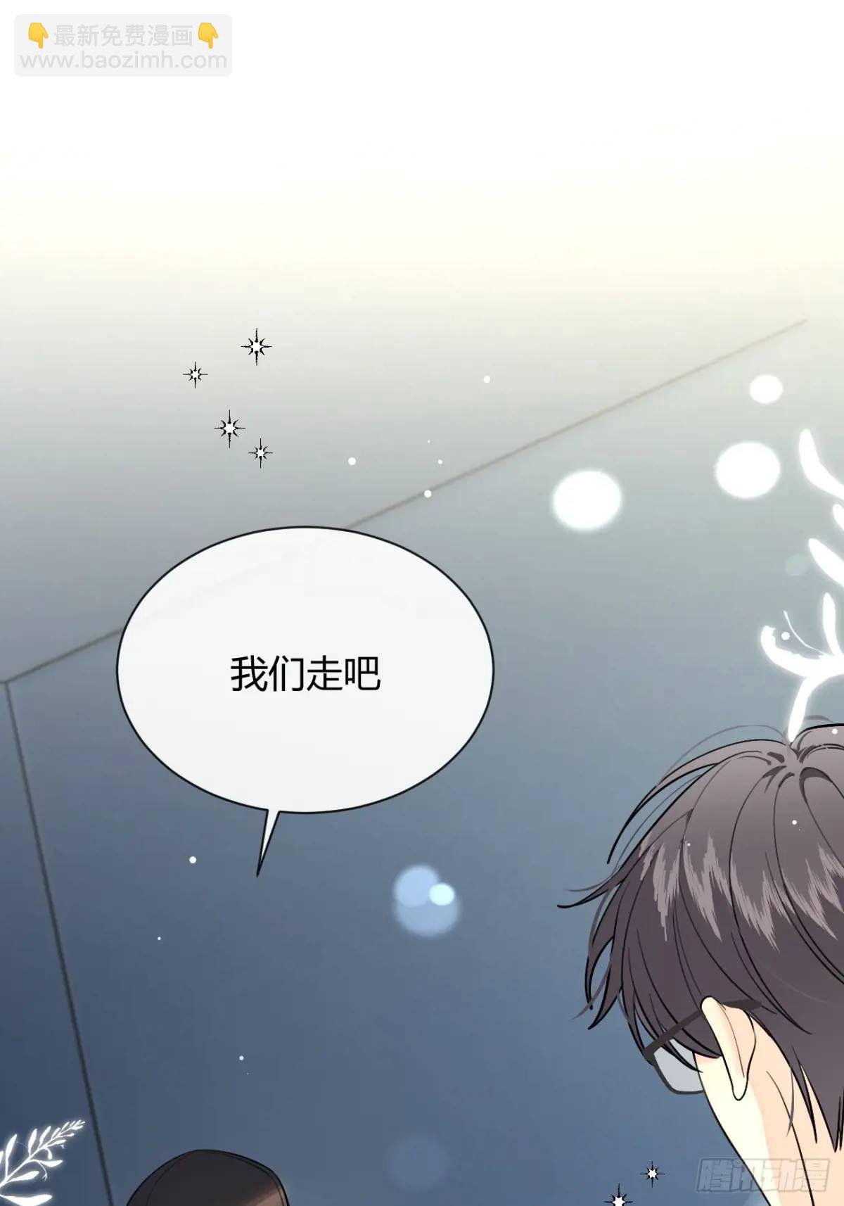 64.如果那时