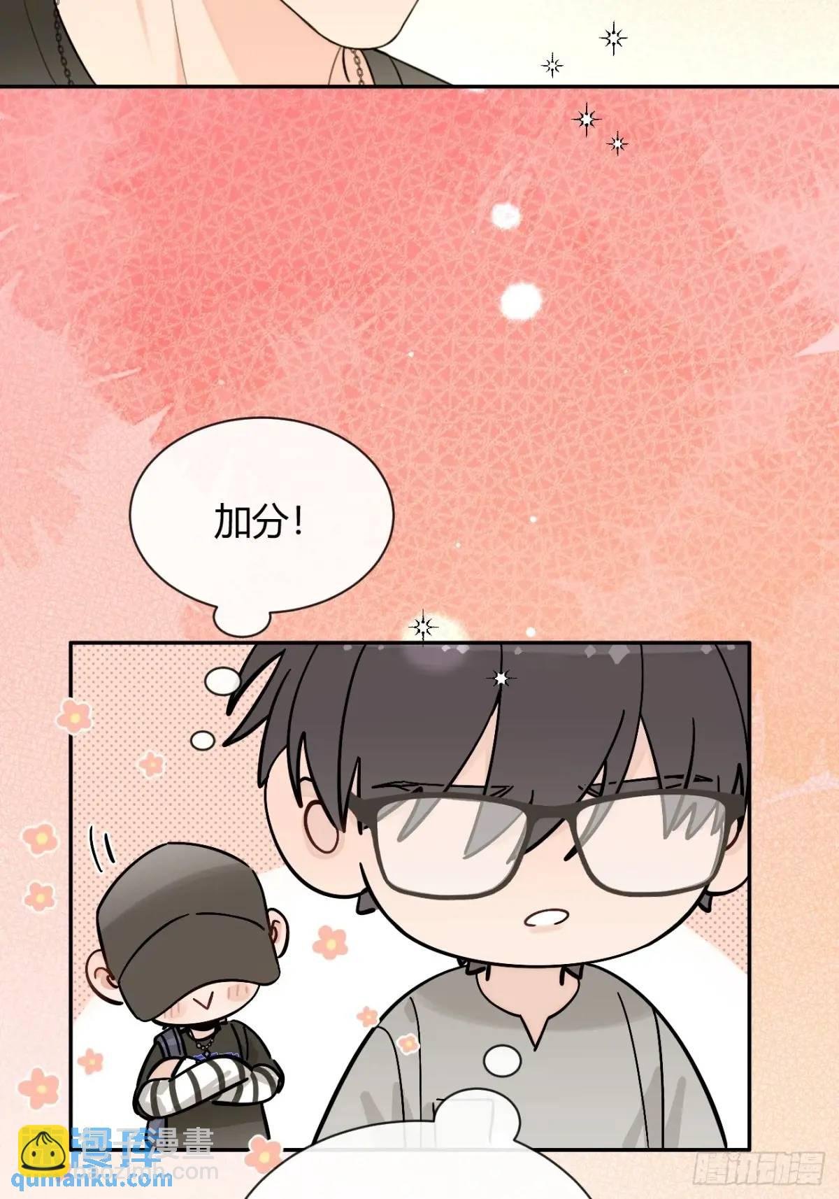 64.如果那时