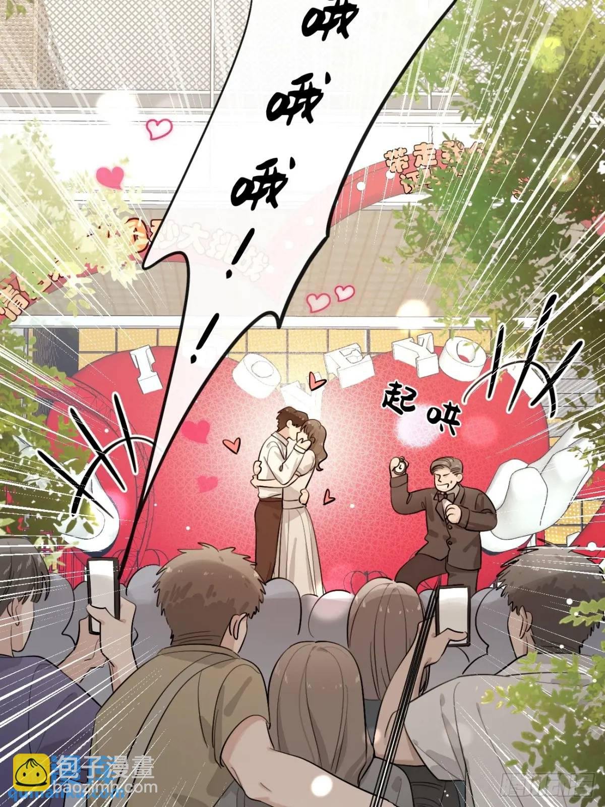65.不行