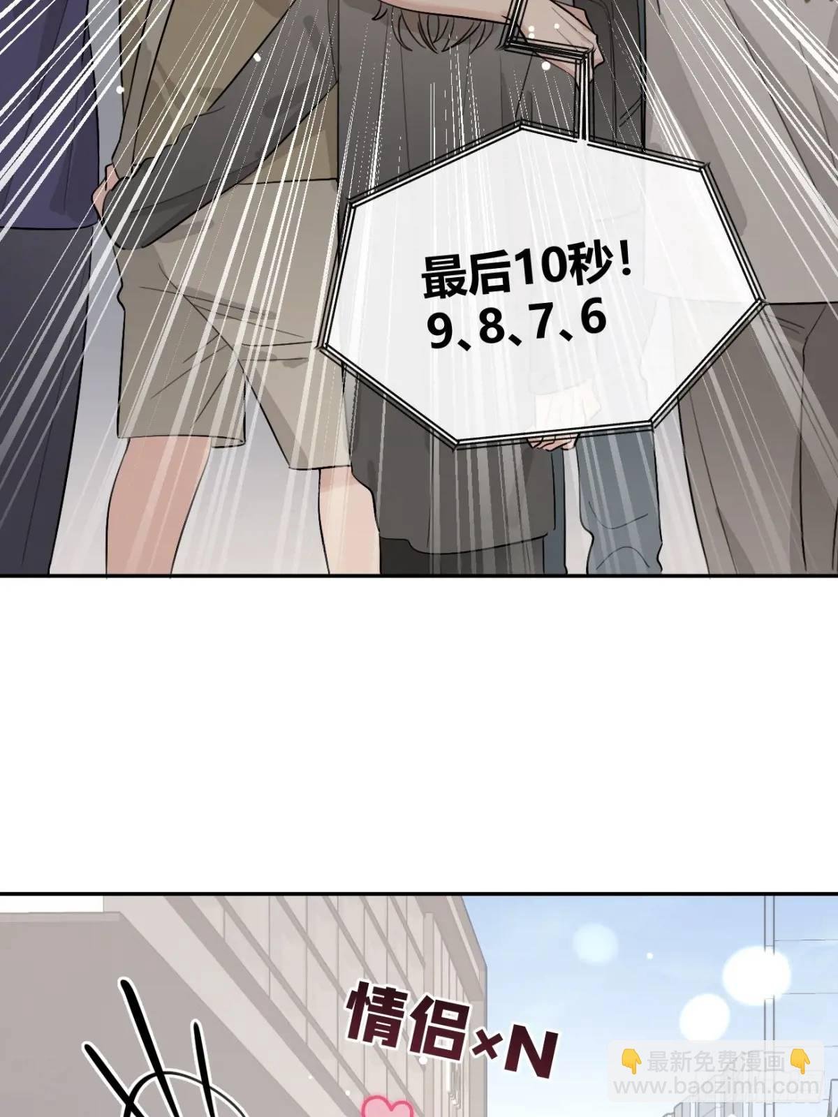 65.不行