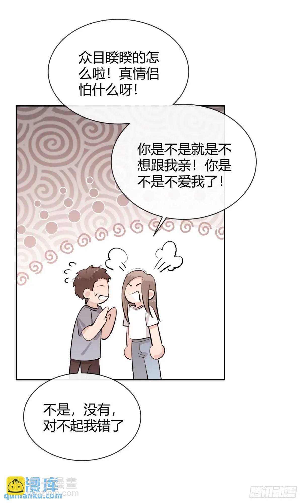 65.不行