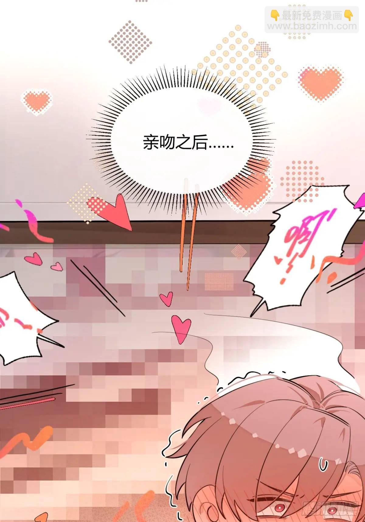 65.不行