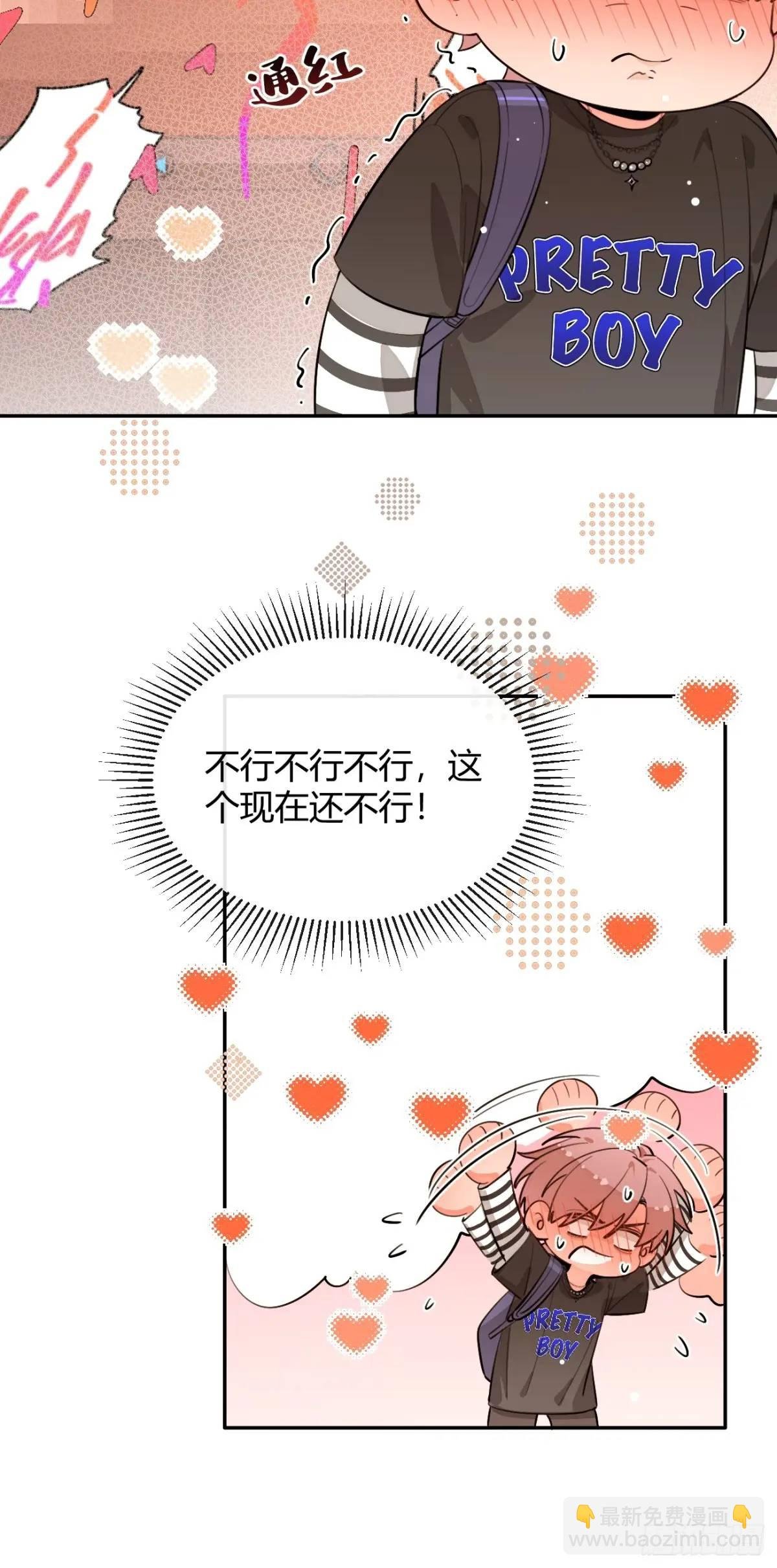65.不行