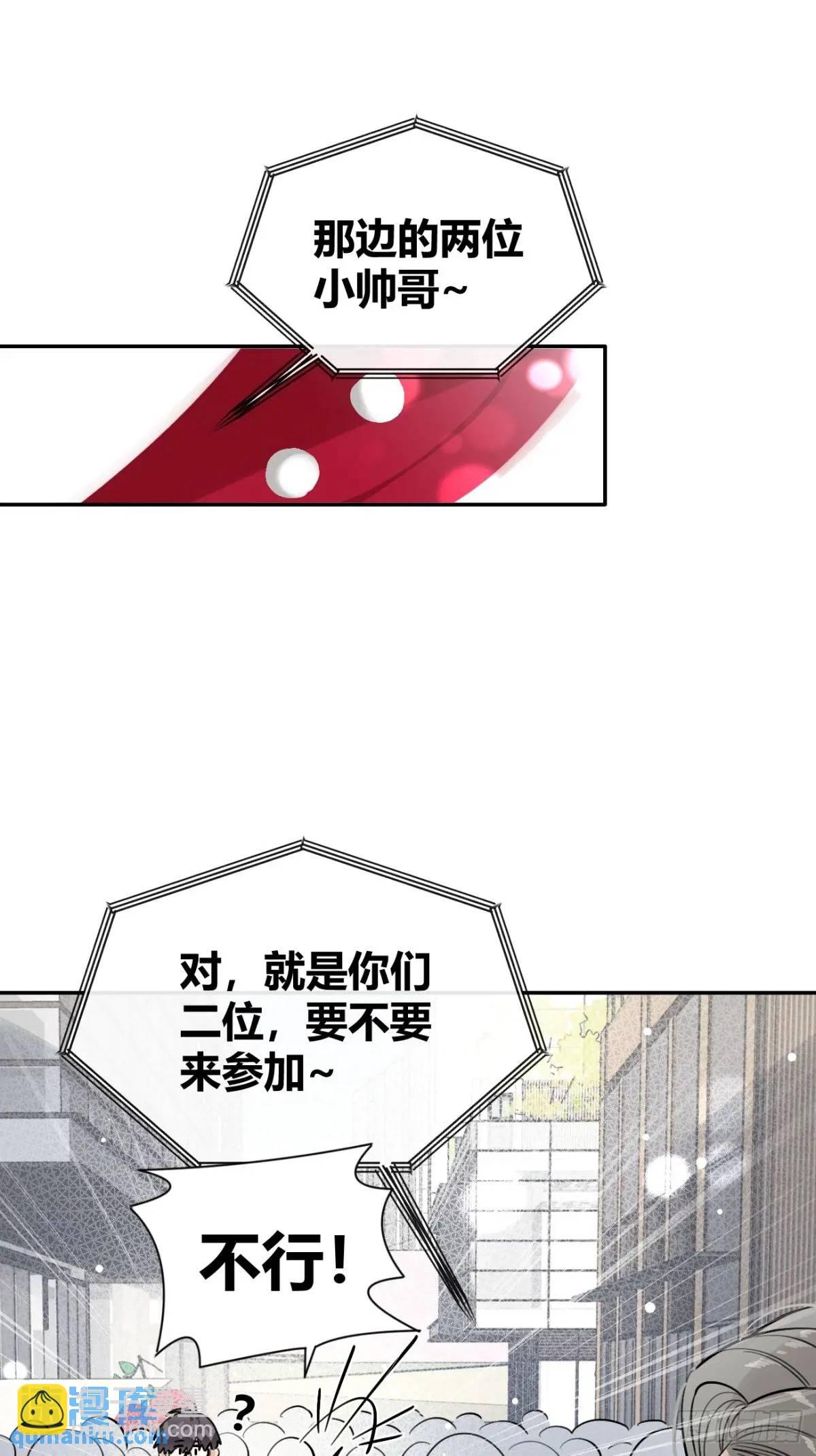 65.不行
