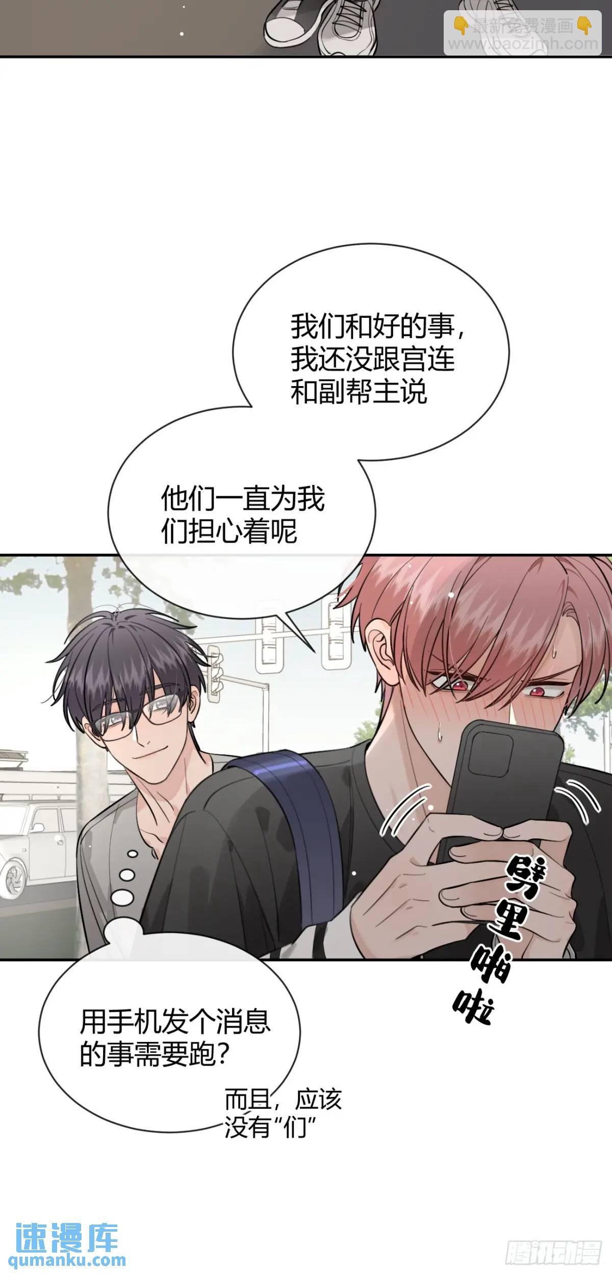 65.不行