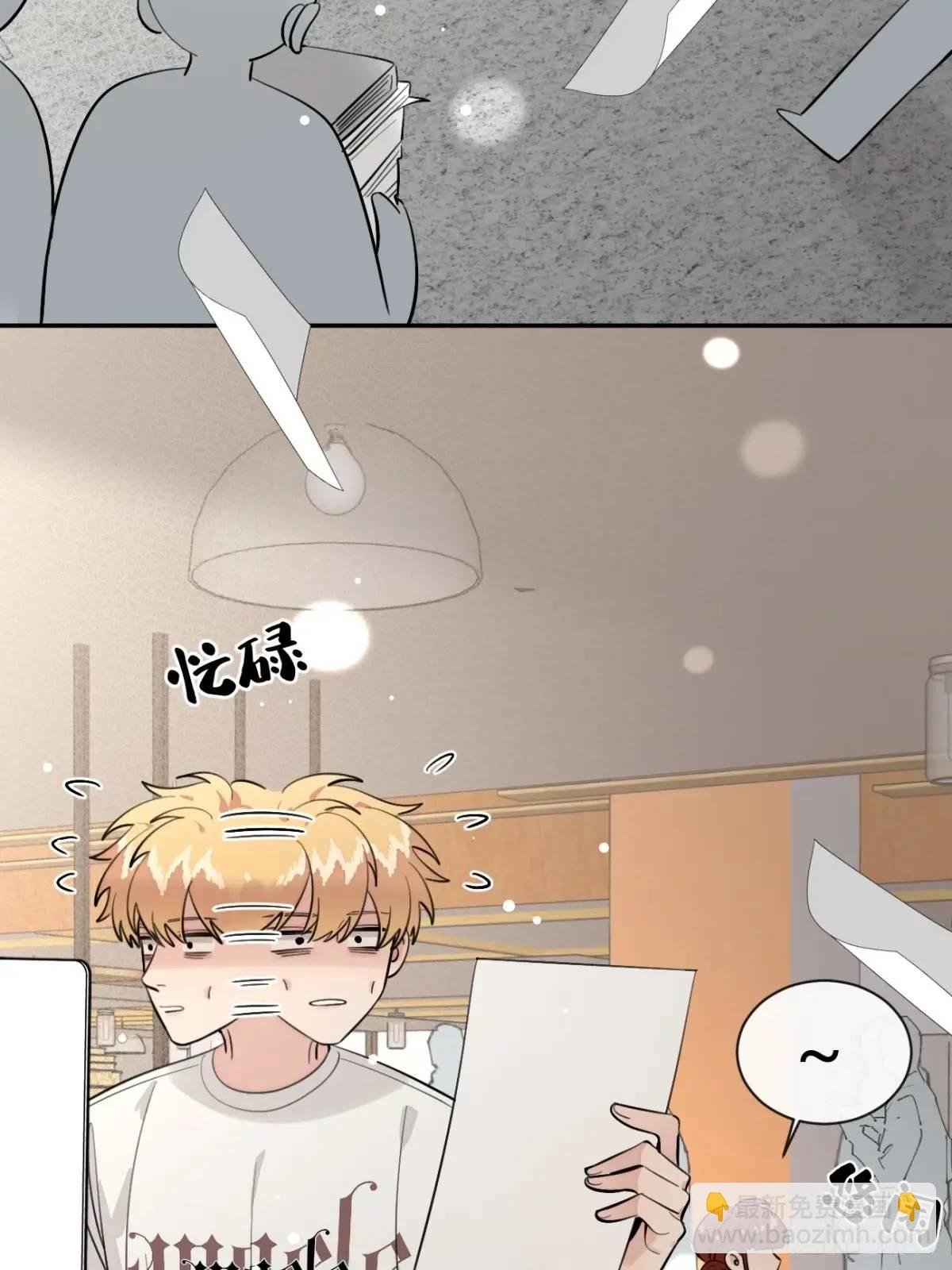 65.不行