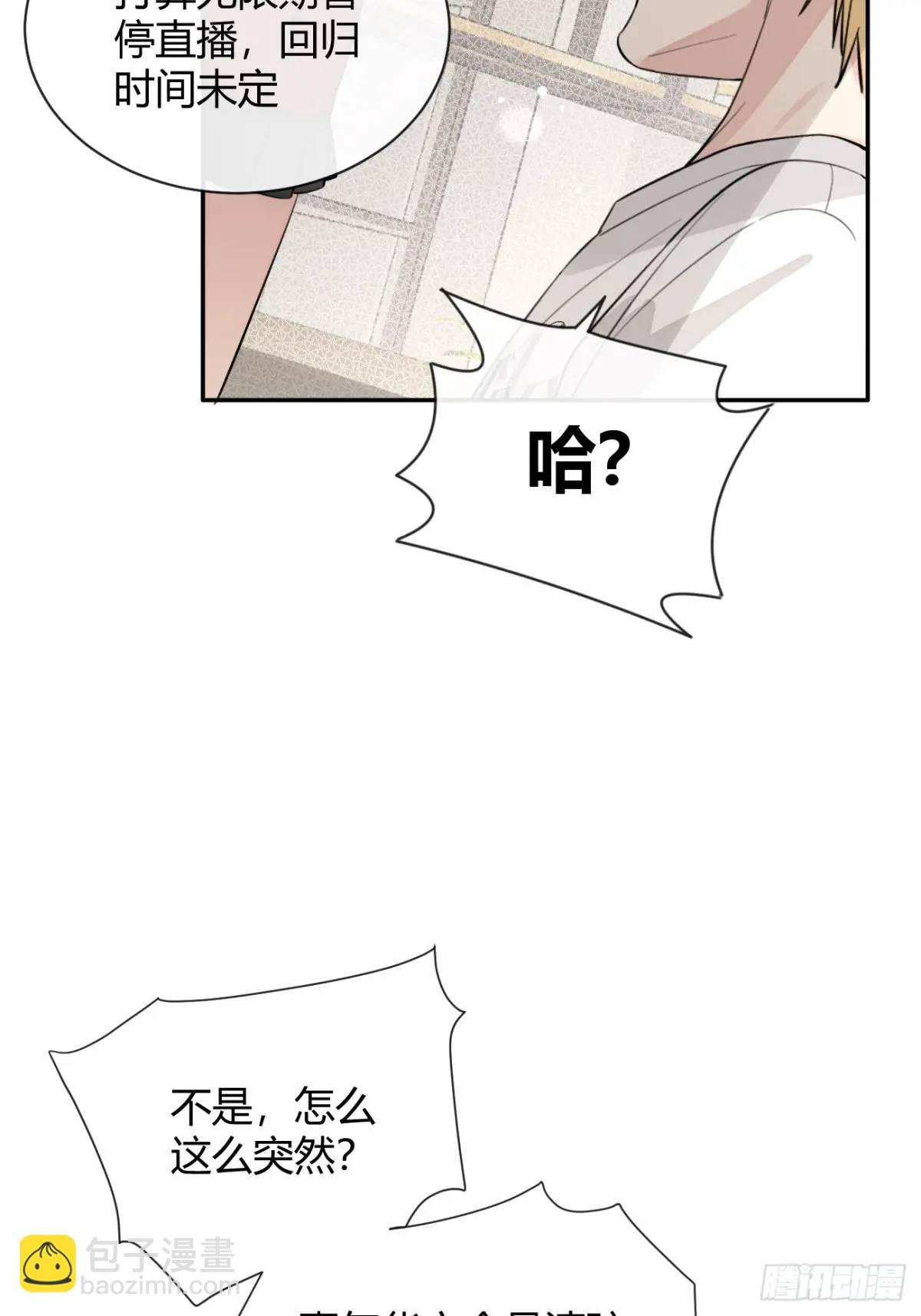 65.不行
