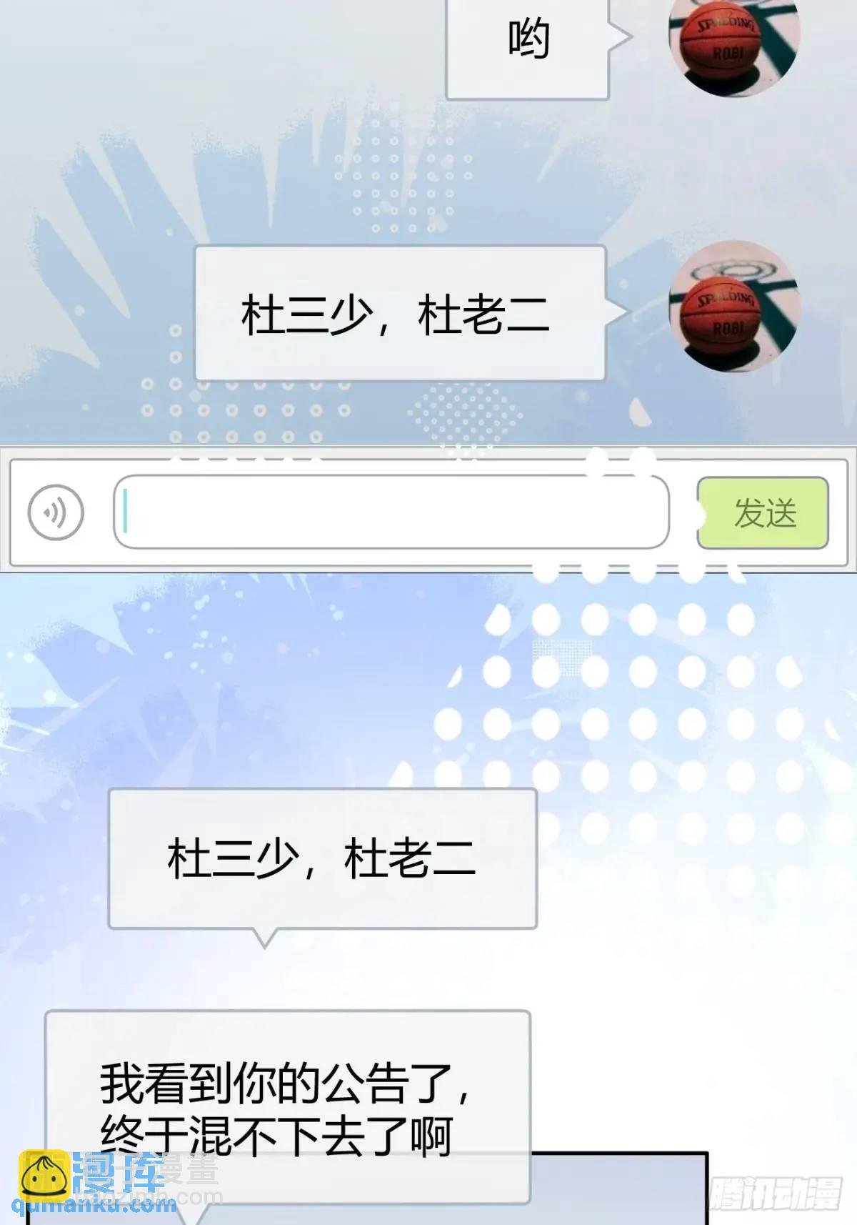 65.不行