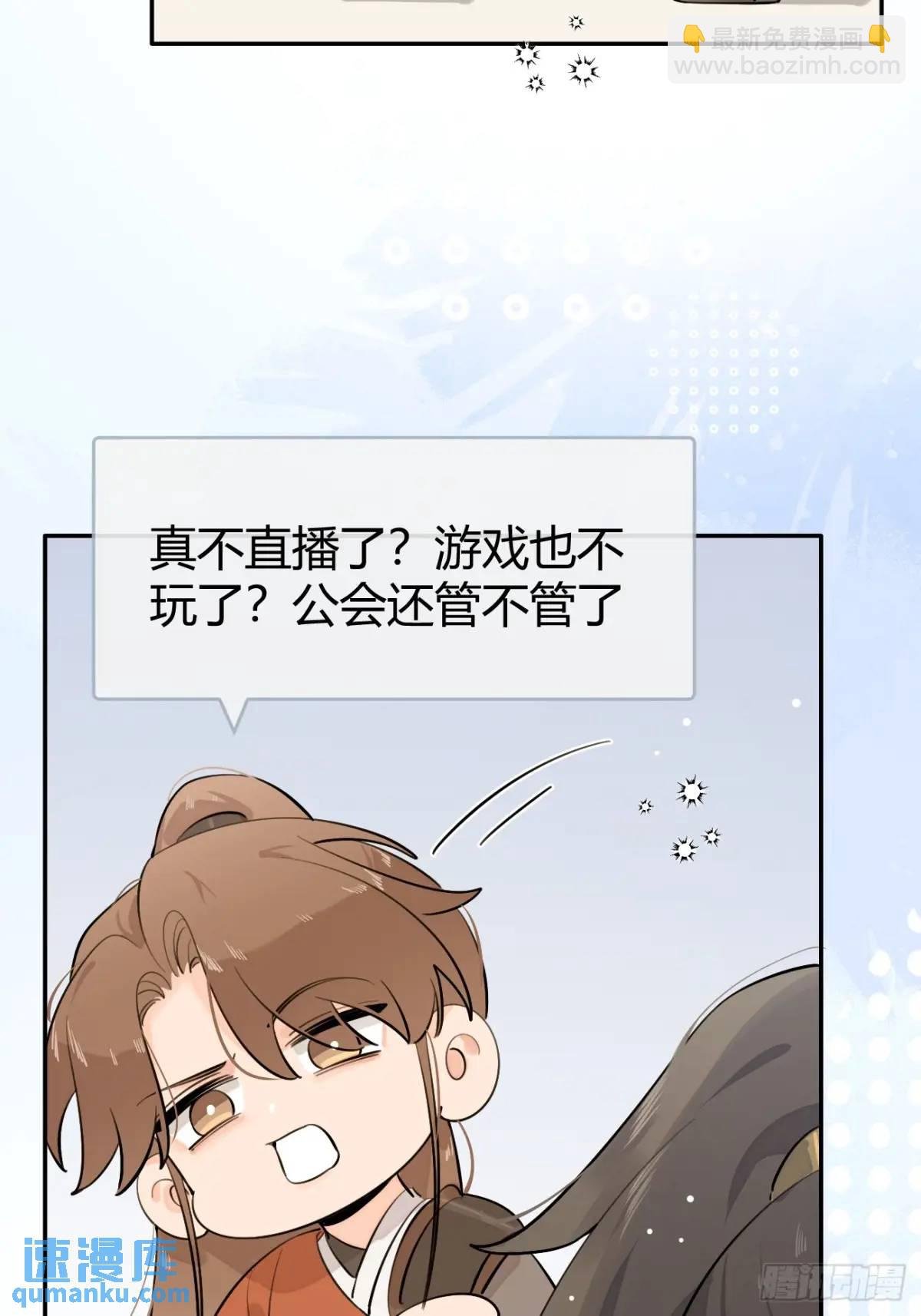 65.不行