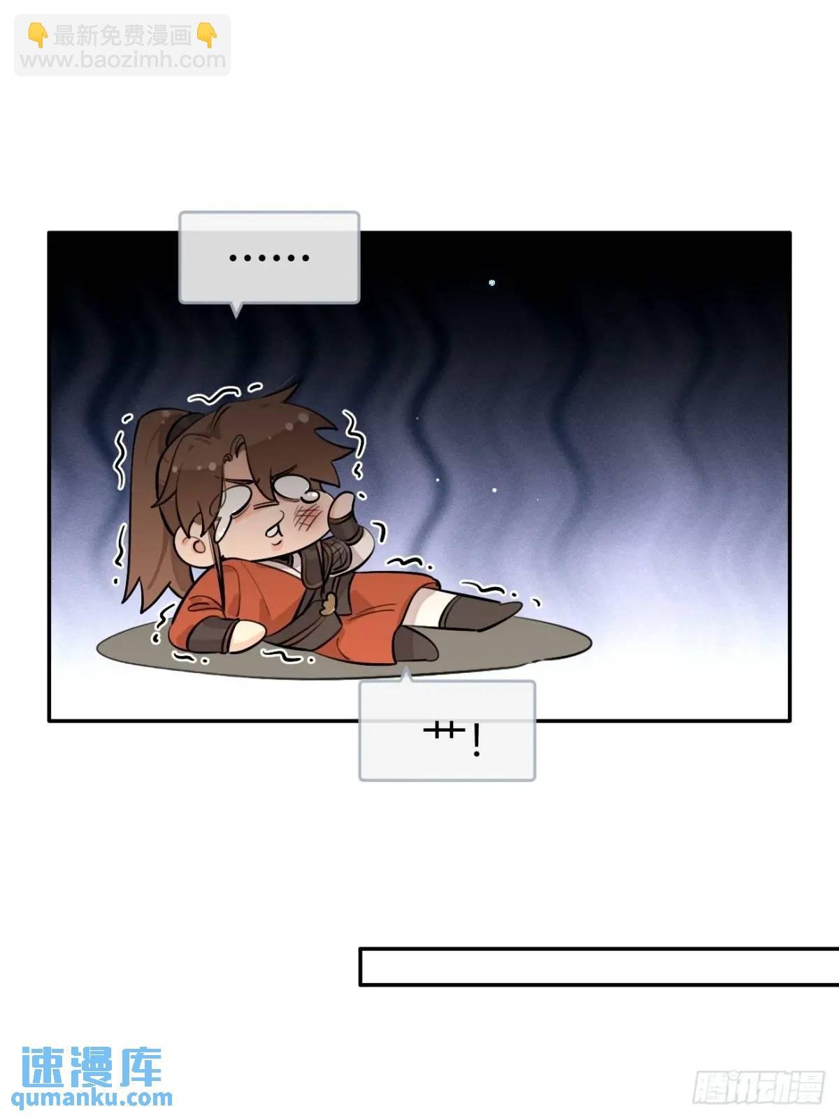 66.校庆
