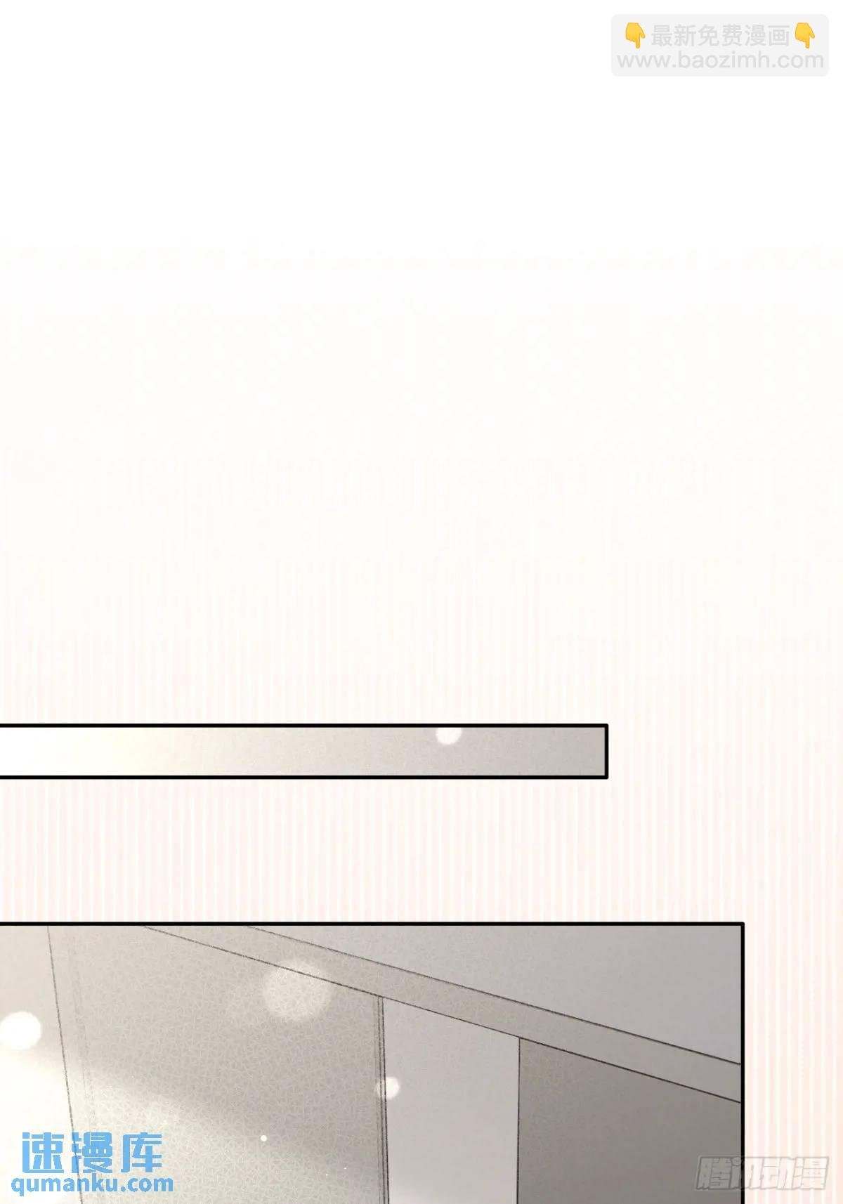 67.相遇