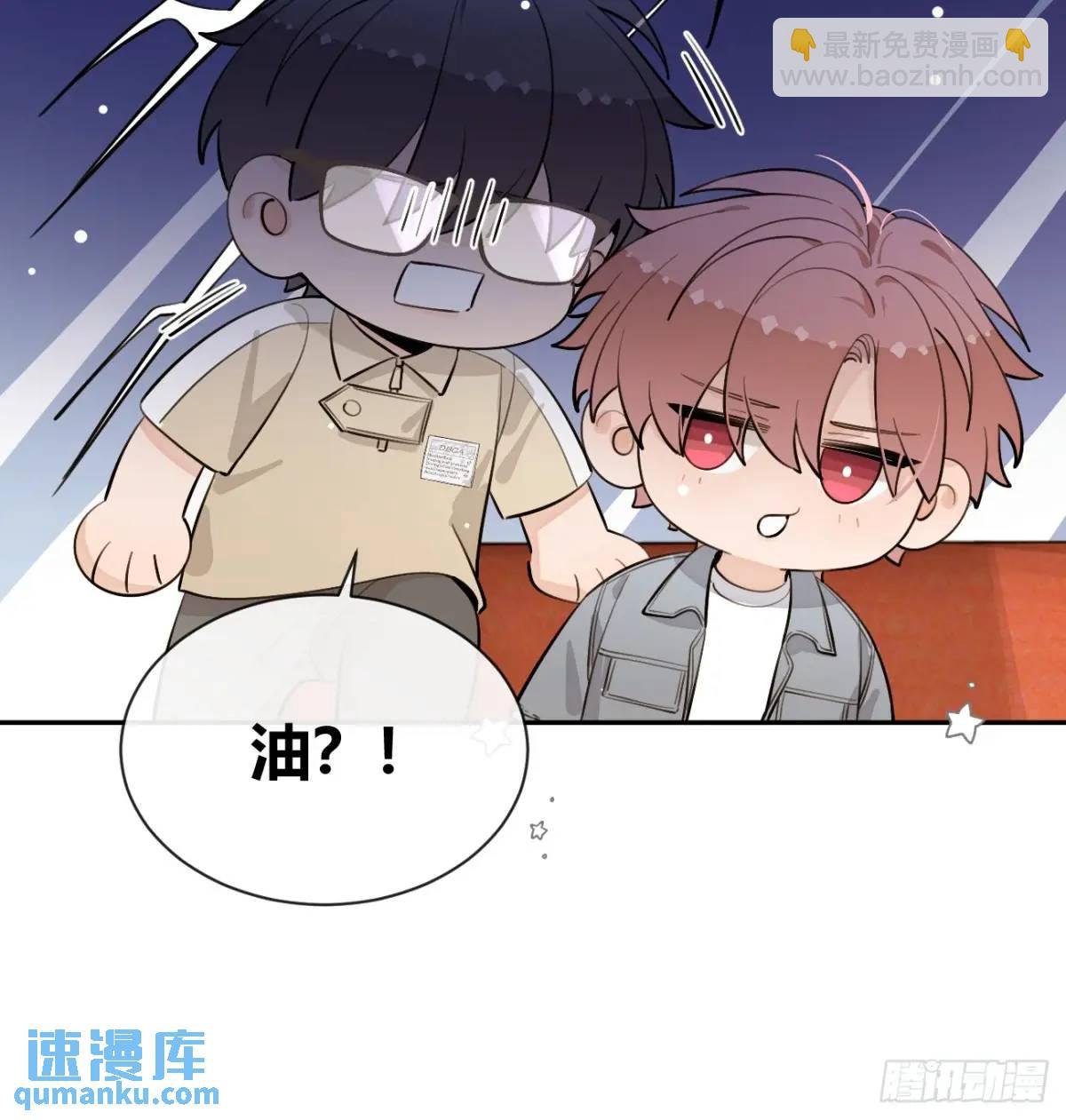 68.公主与王子
