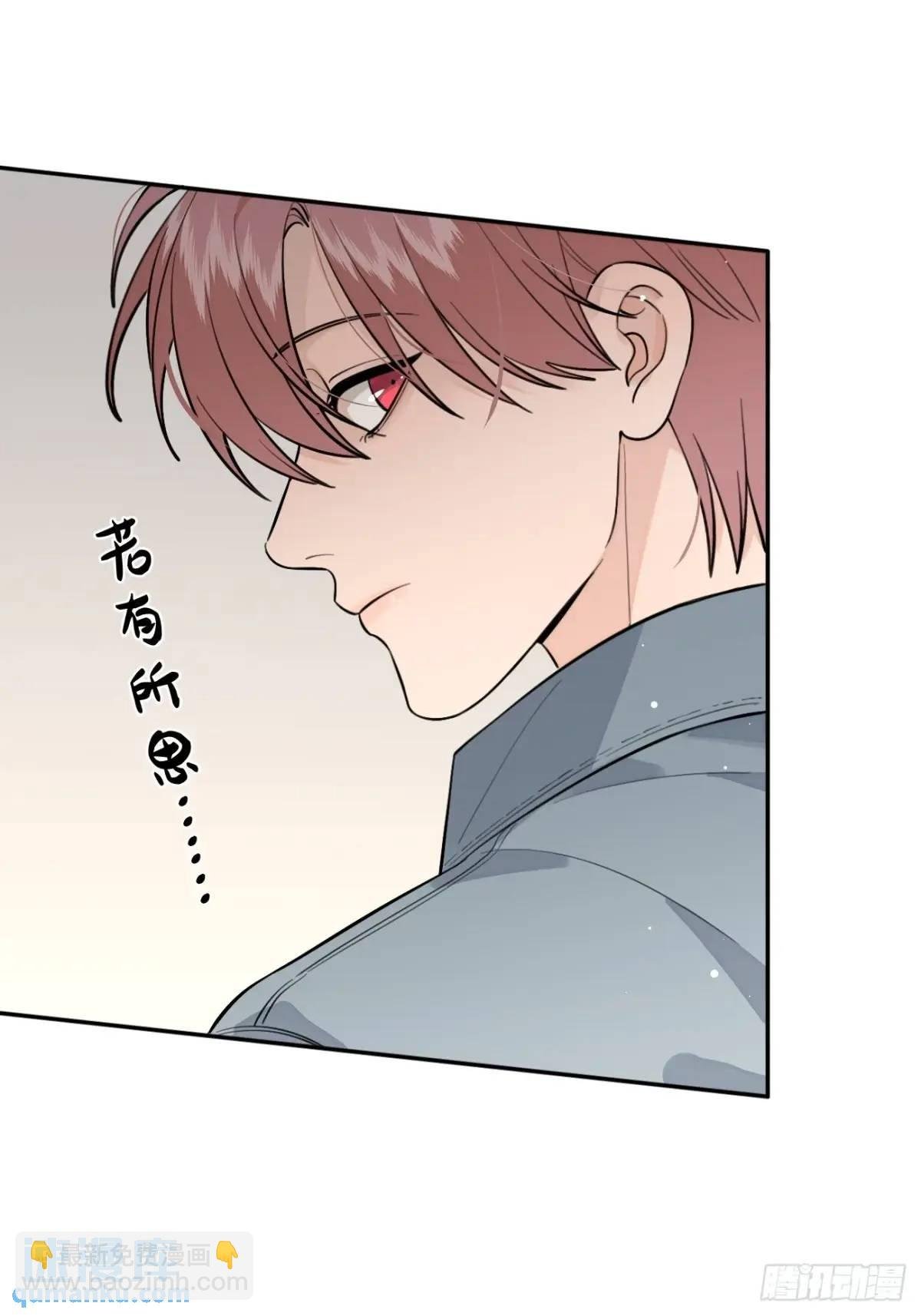68.公主与王子