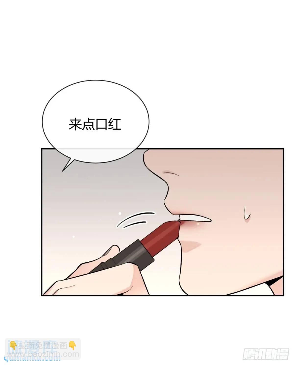 68.公主与王子