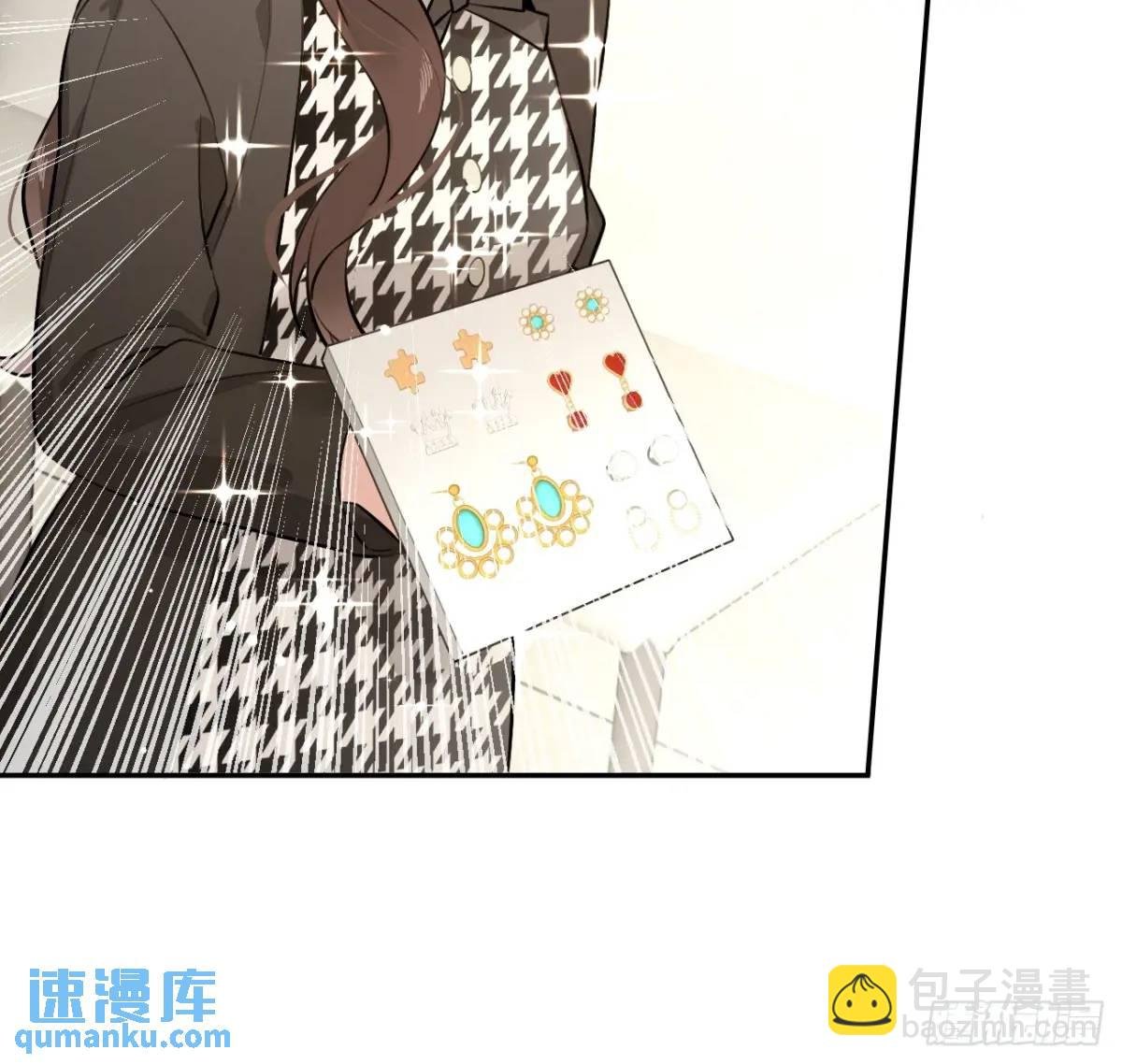 68.公主与王子