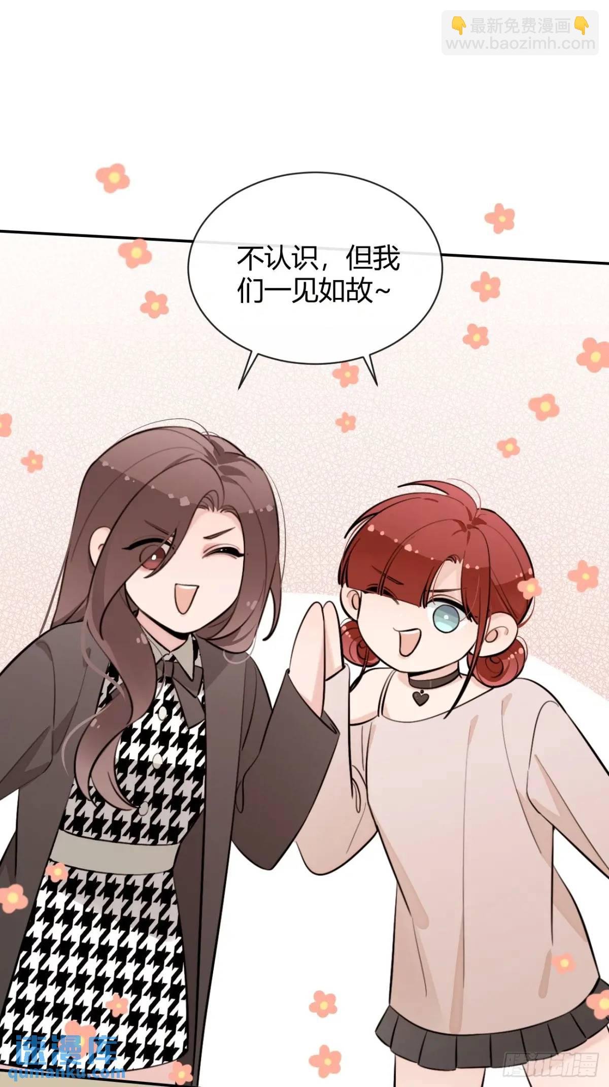 68.公主与王子