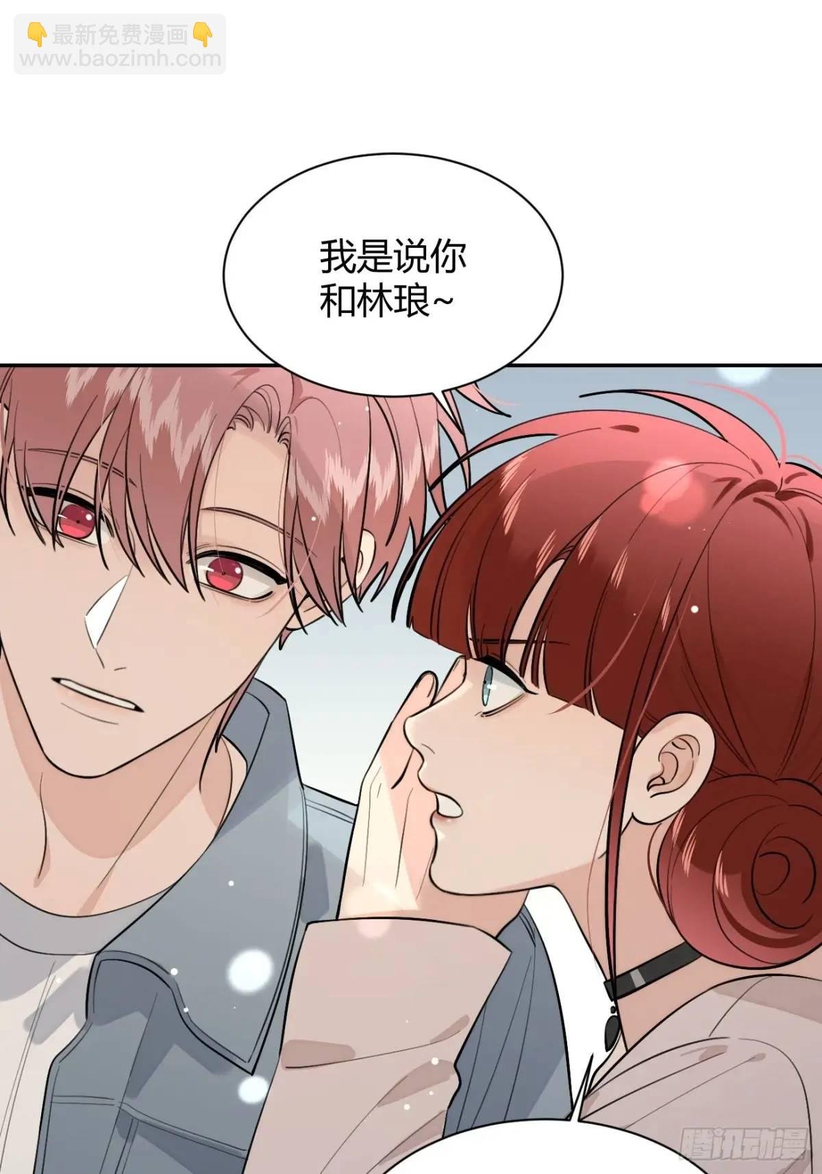 69.大危机