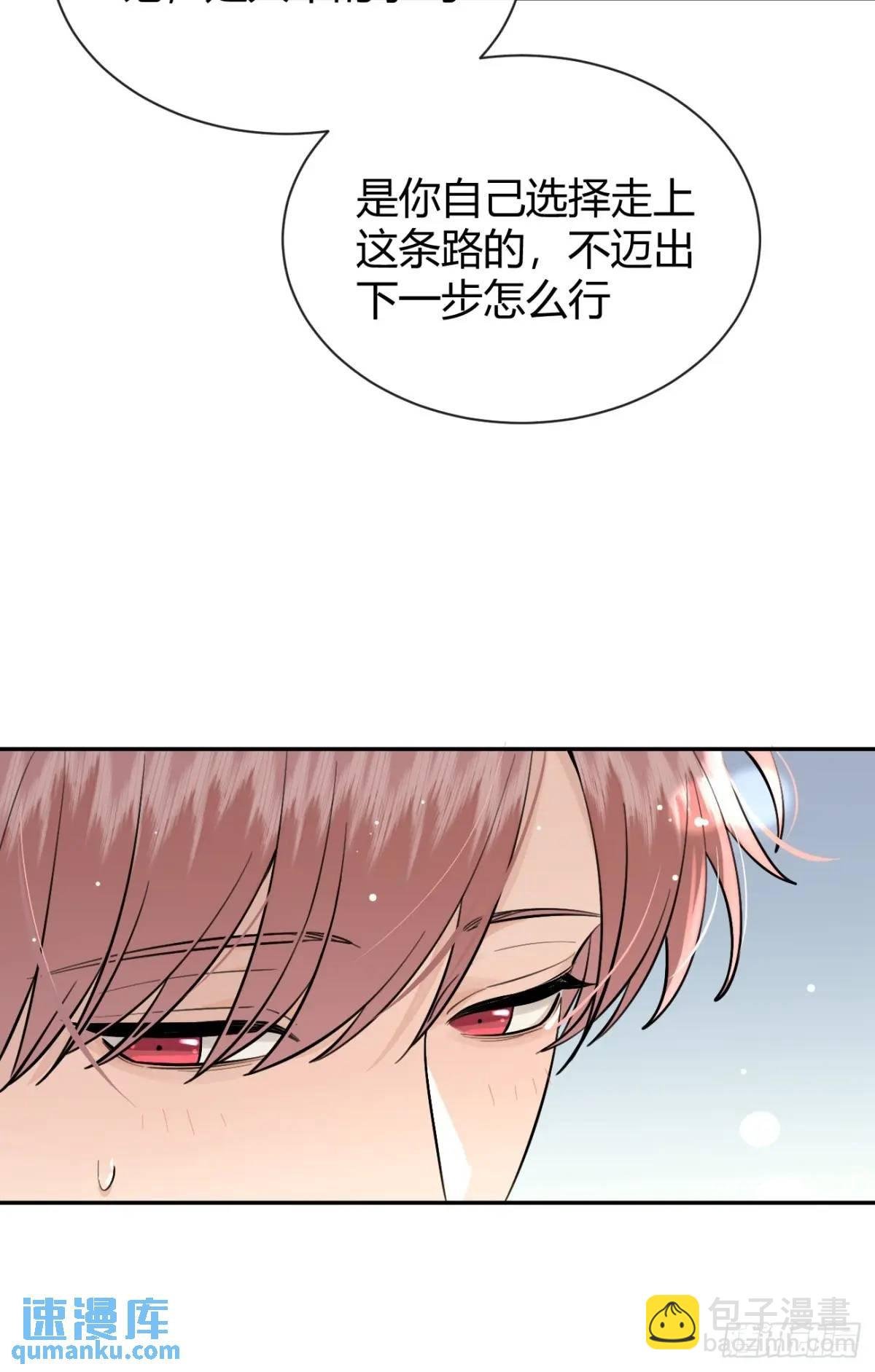 69.大危机