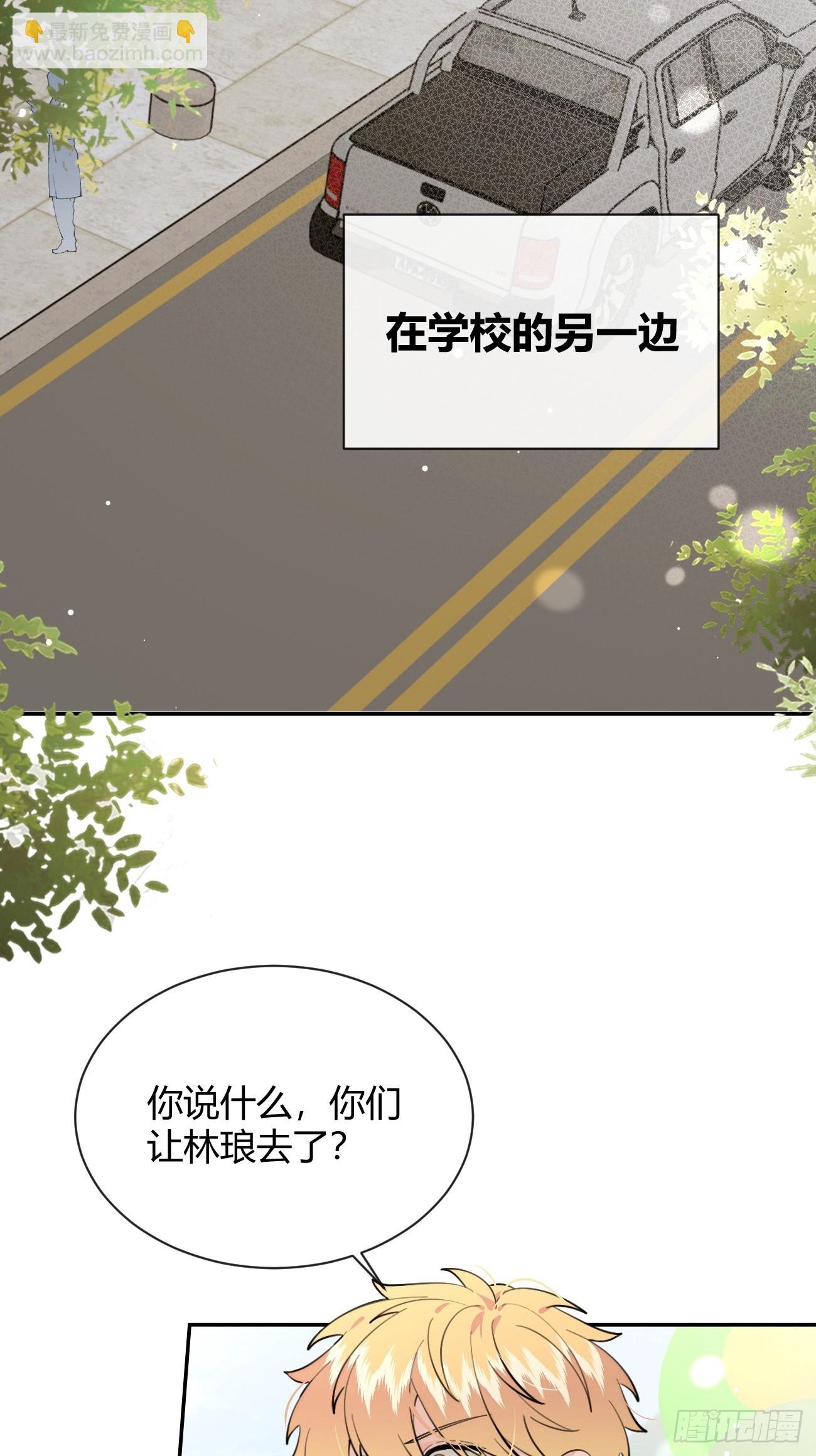 70.解围