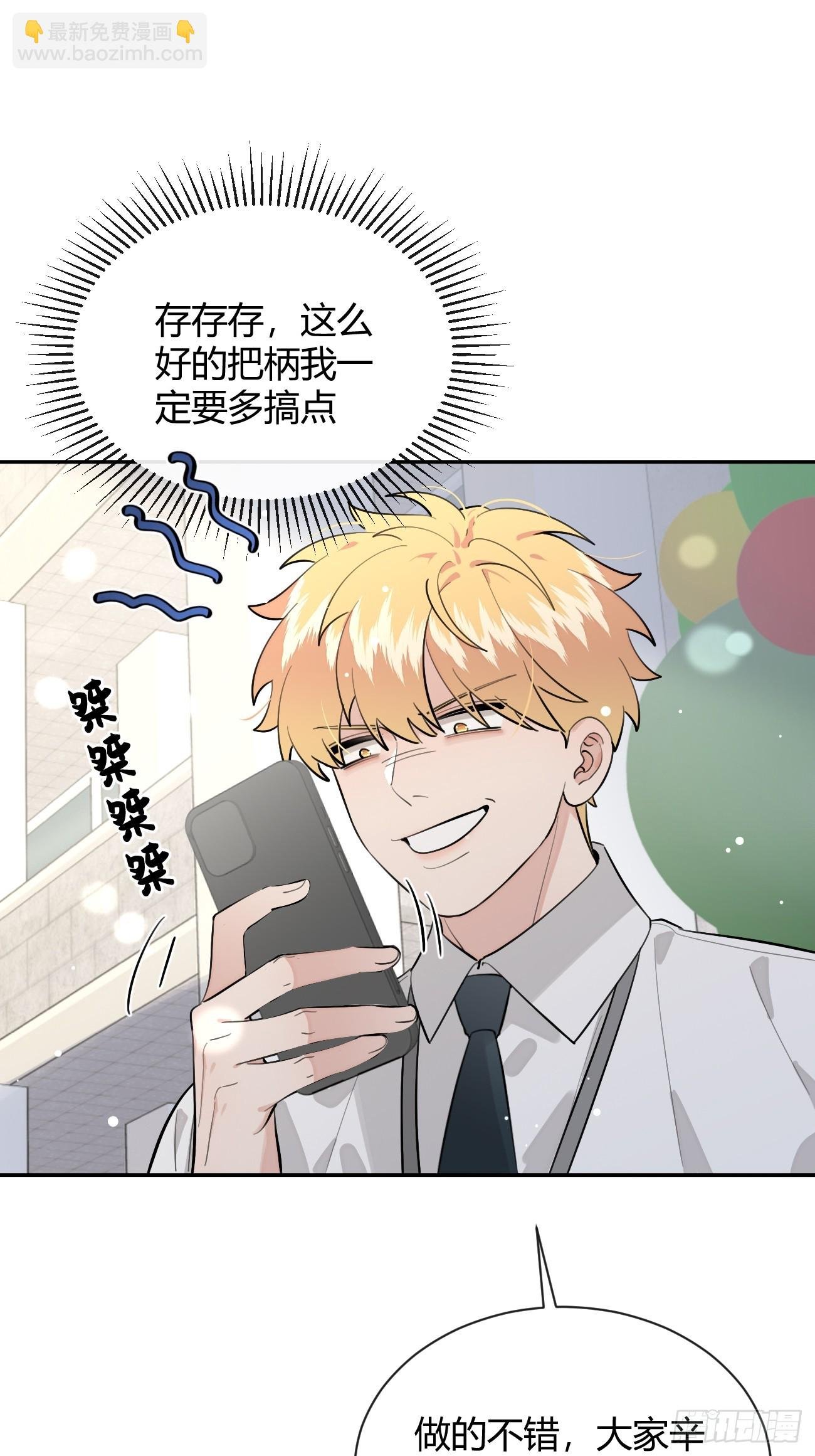 70.解围