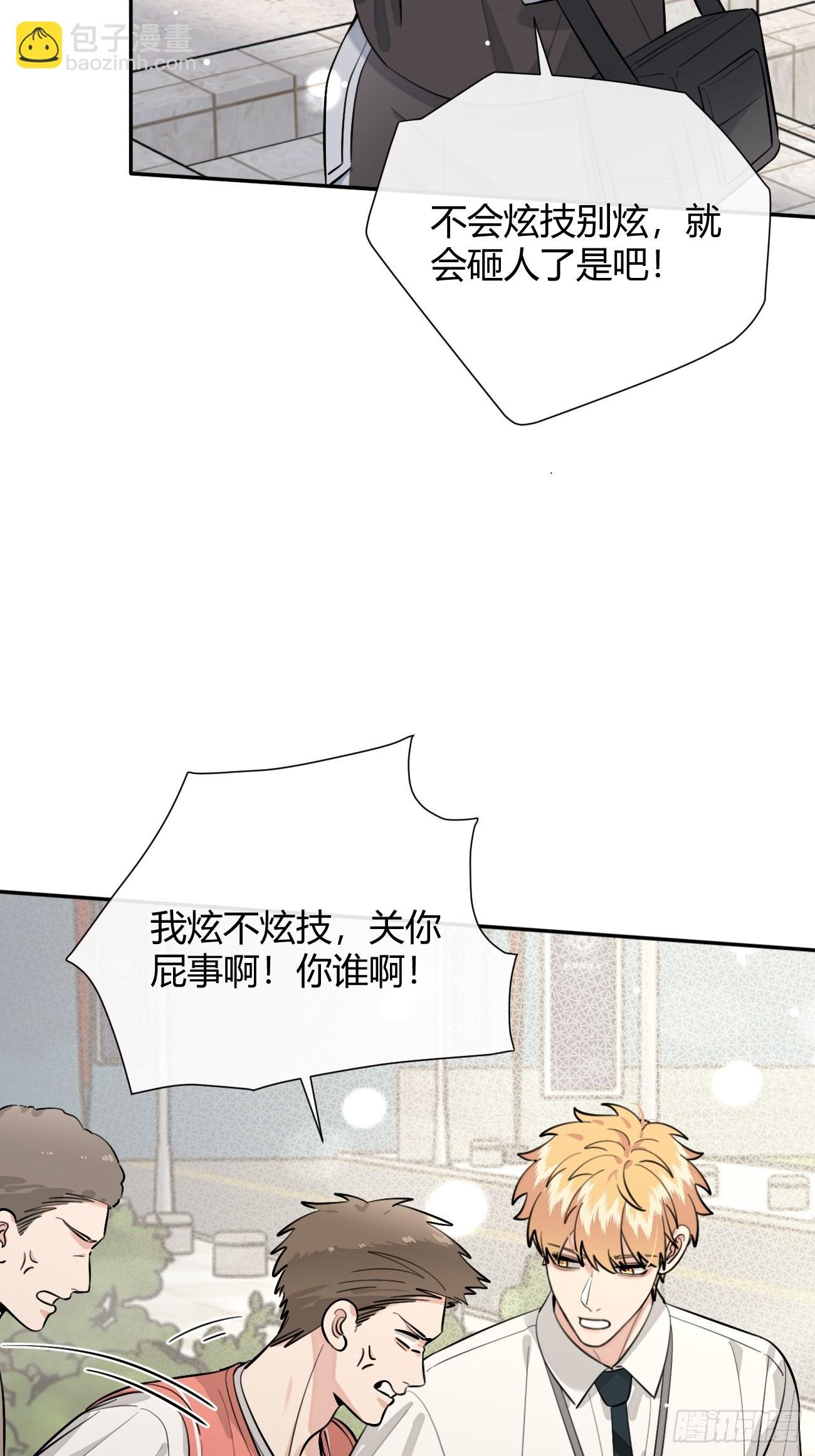 70.解围