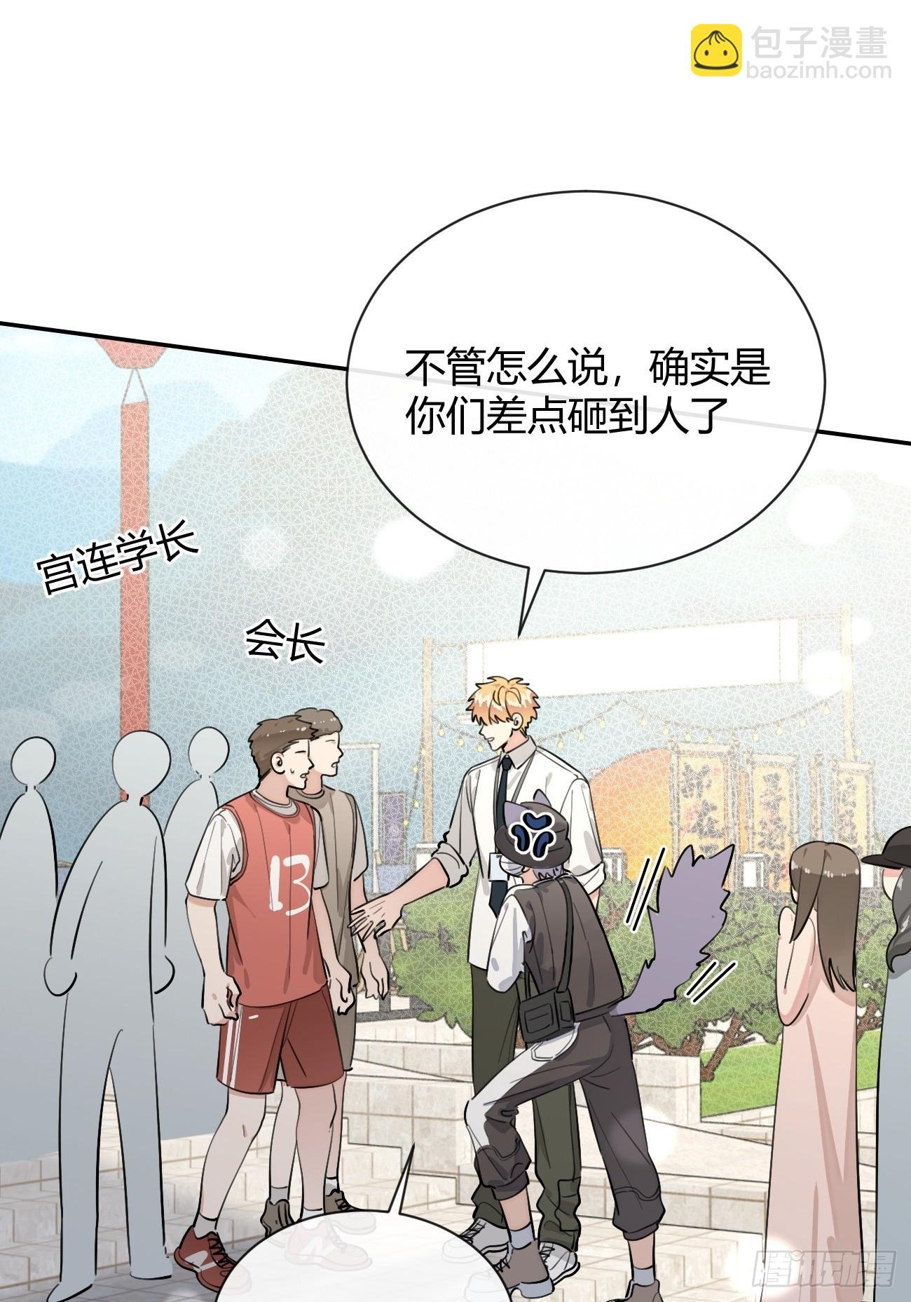 70.解围