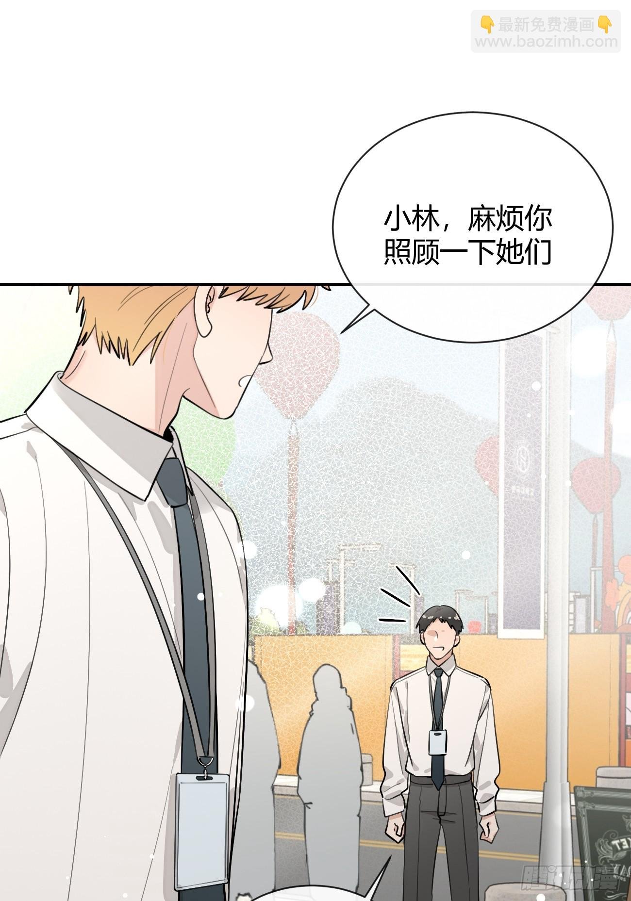 70.解围