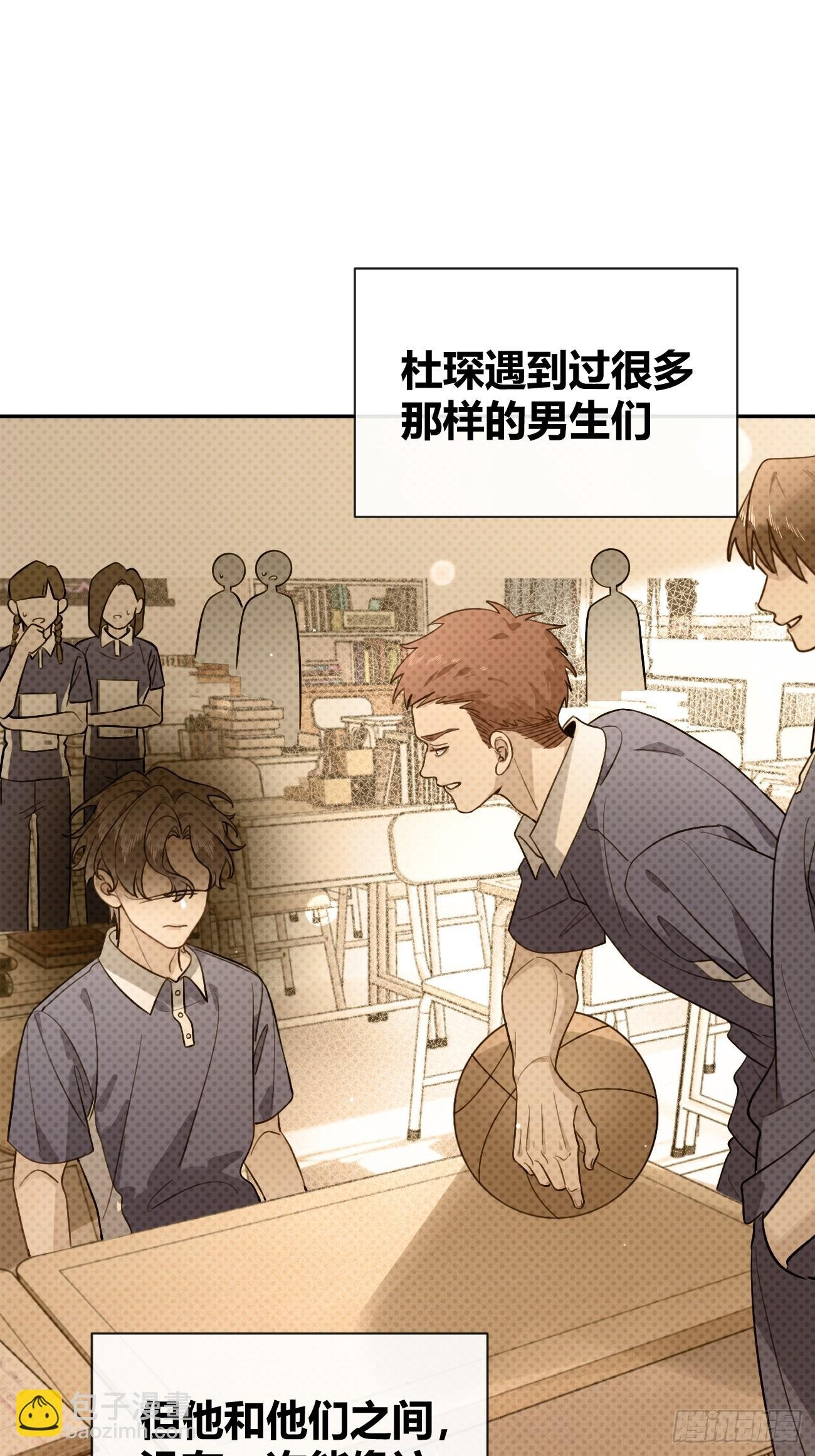 70.解围