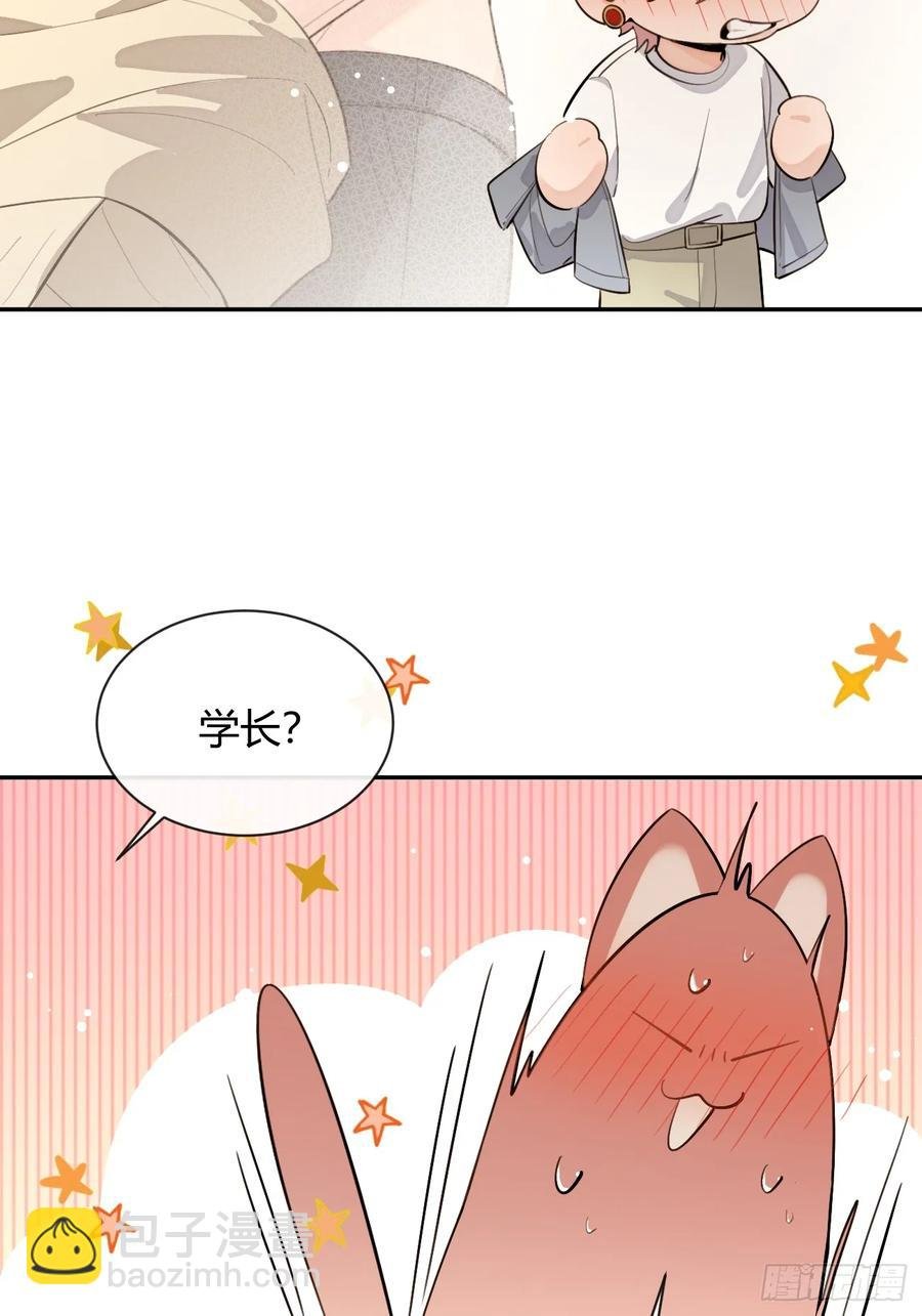72.做想做的