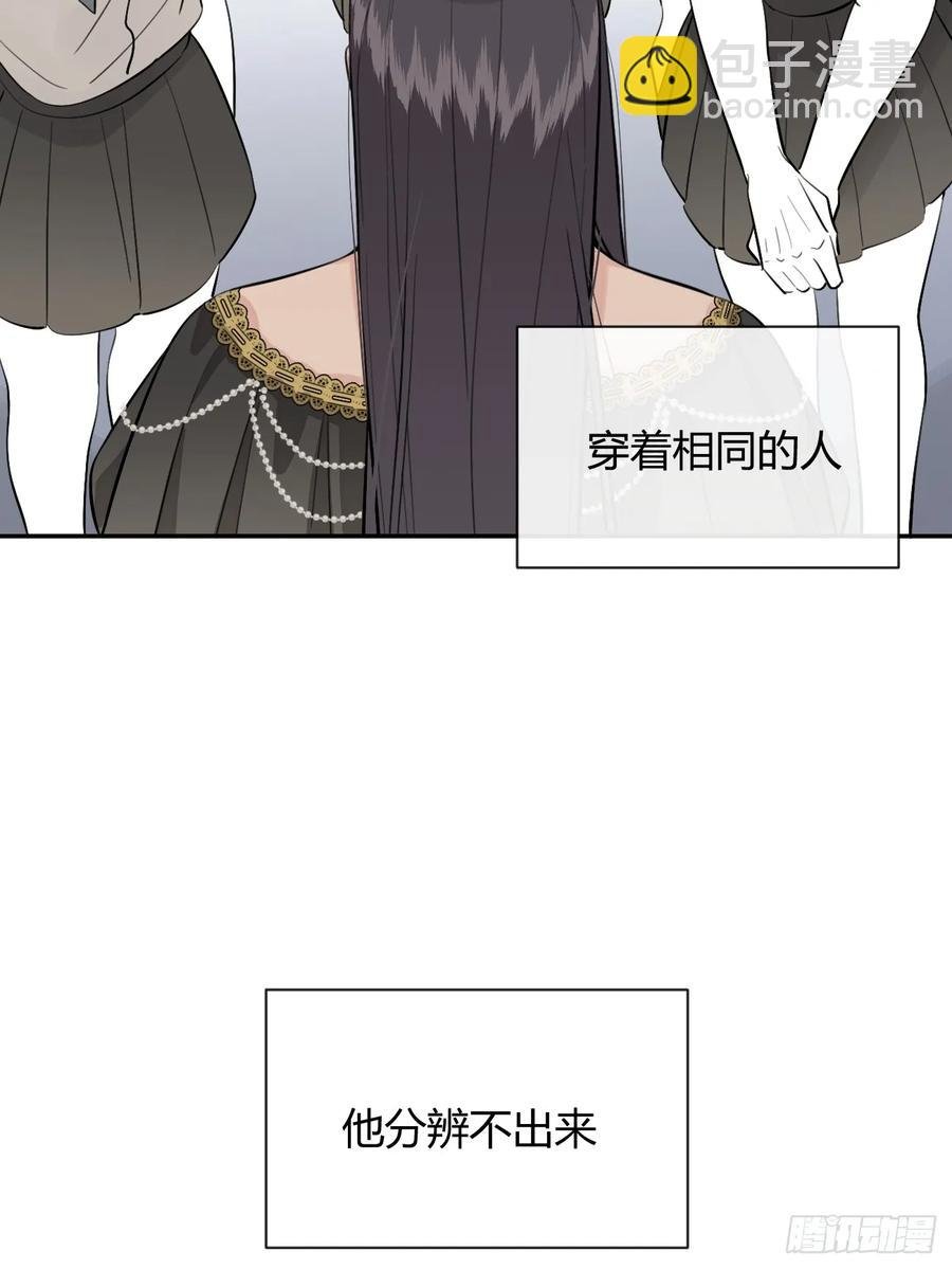 72.做想做的