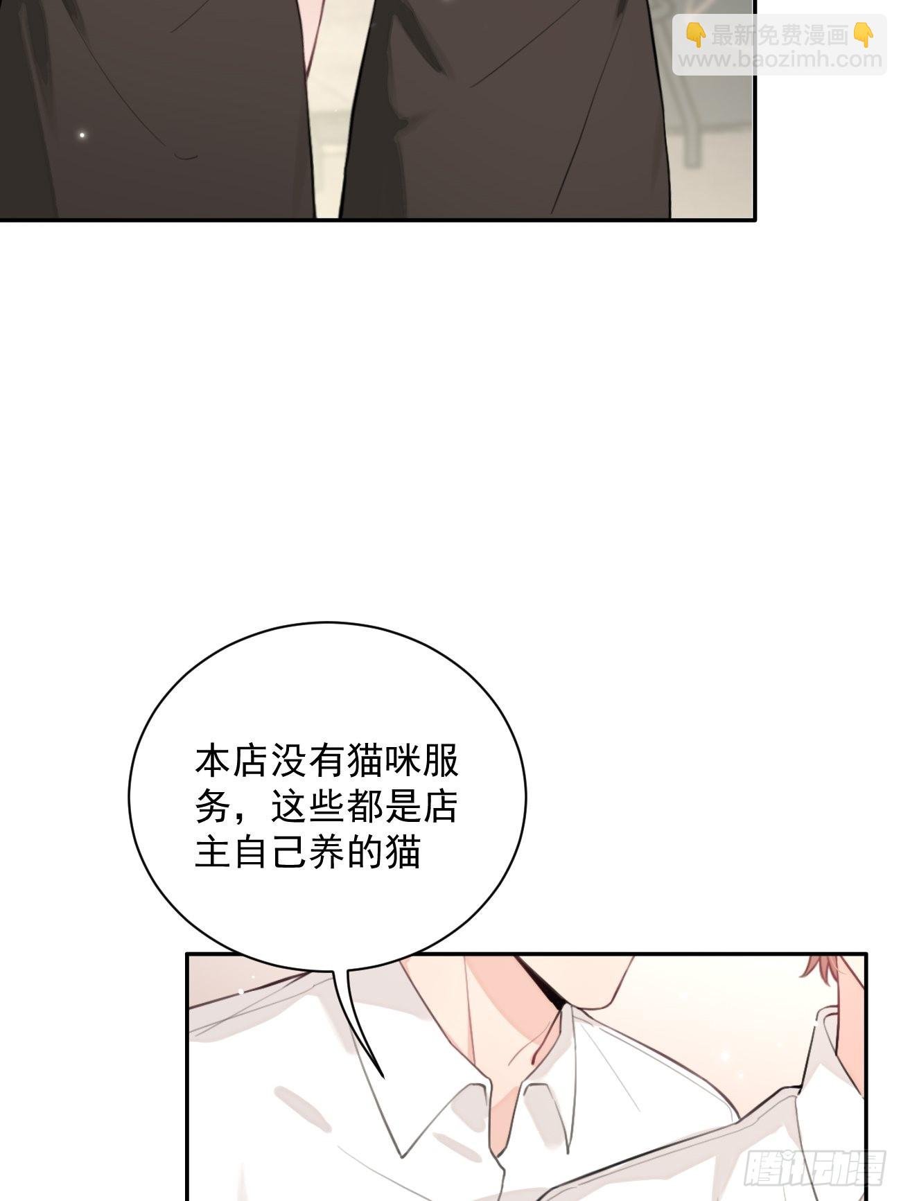 06.学神的另一面
