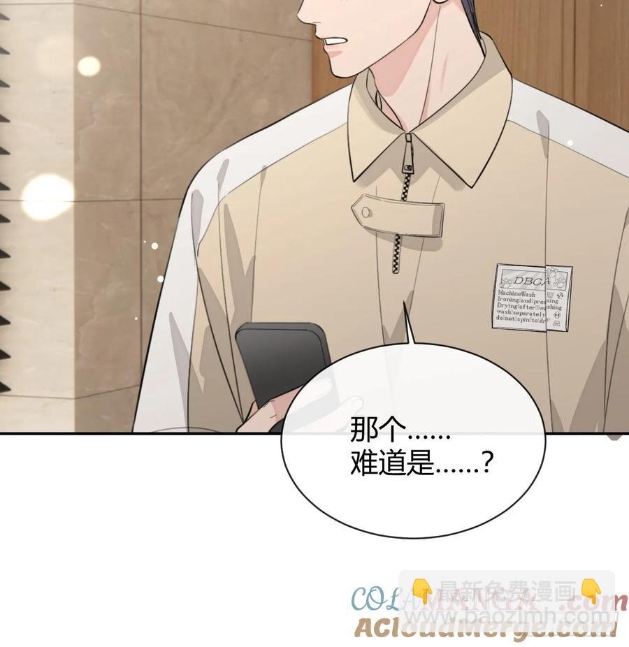 73.学长的教导