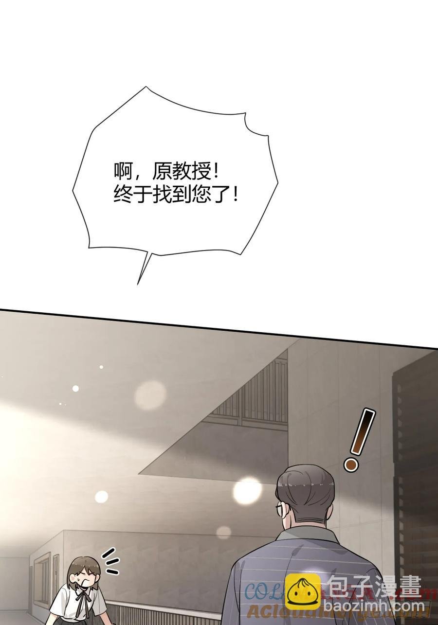73.学长的教导