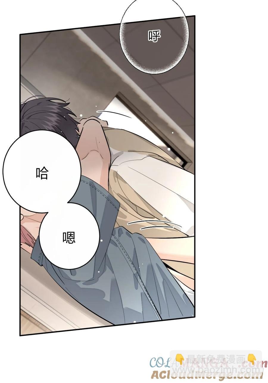 73.学长的教导