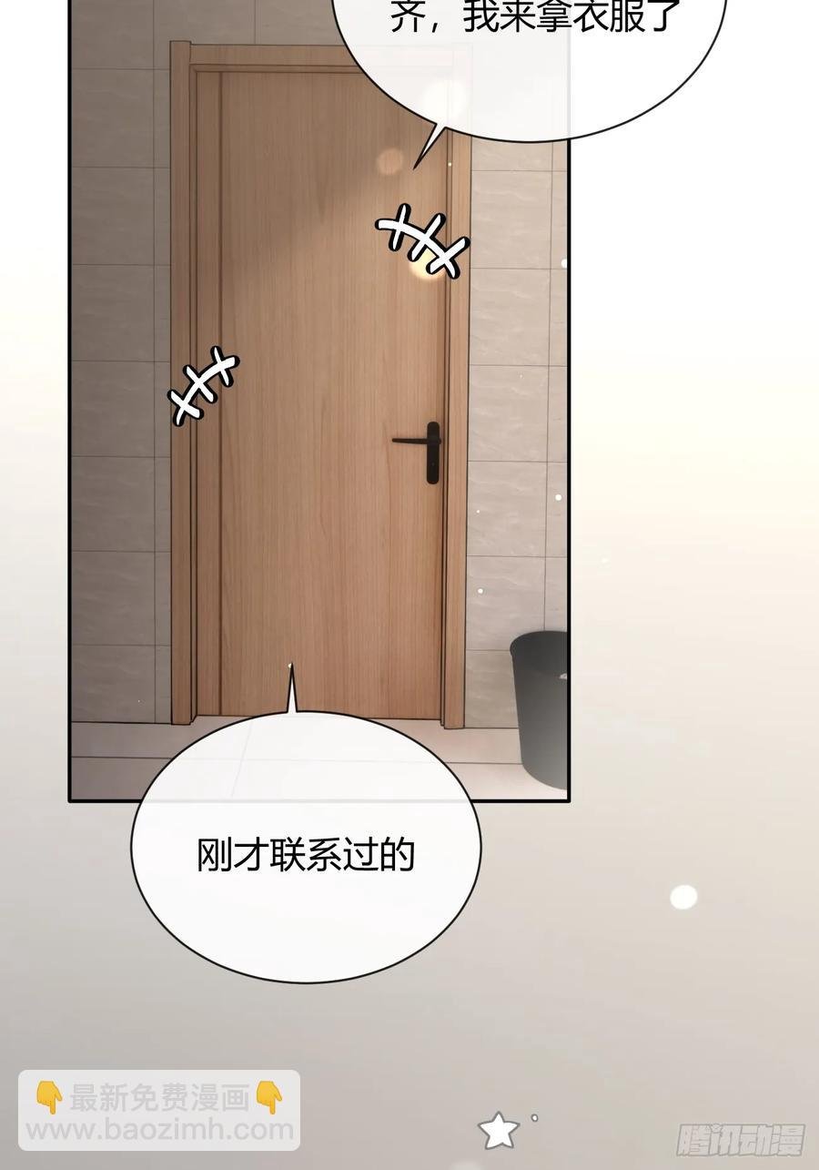 73.学长的教导