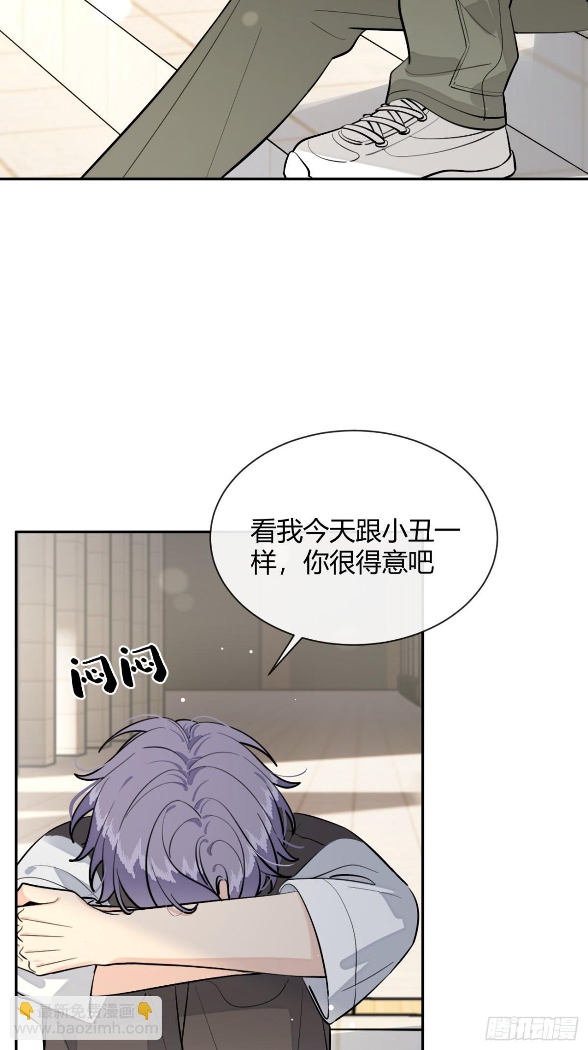 75.感恩戴德吧！
