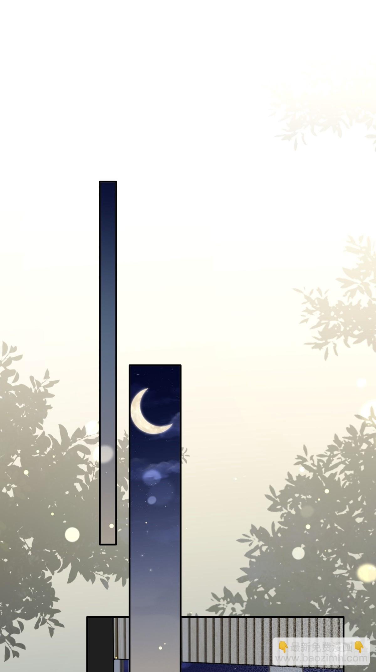 76.小插曲