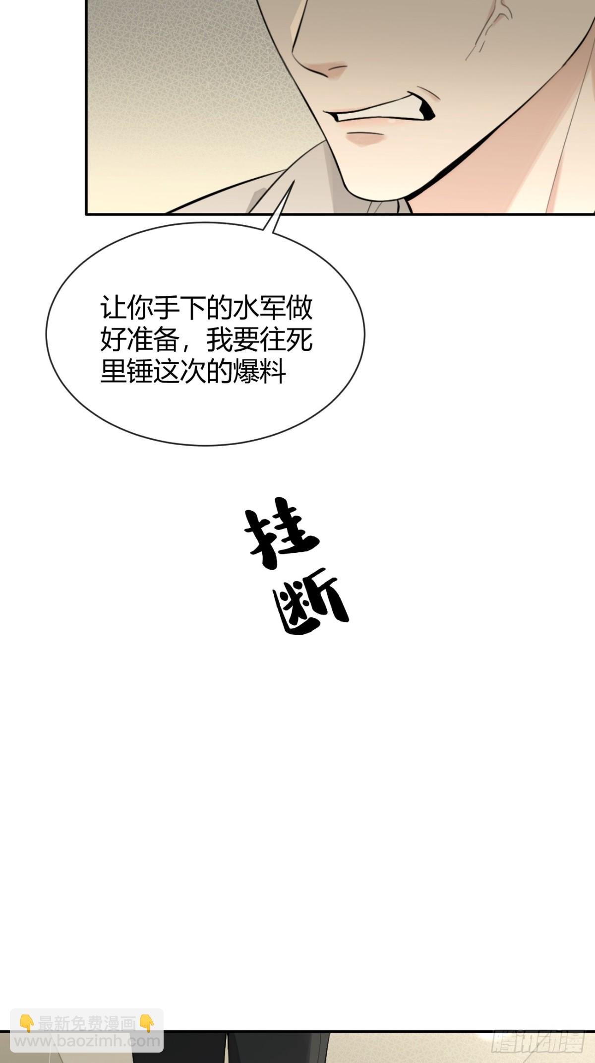 76.小插曲