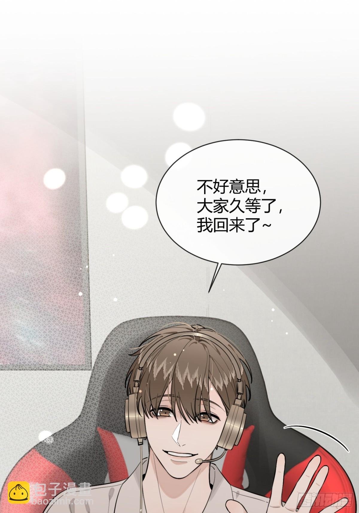 76.小插曲