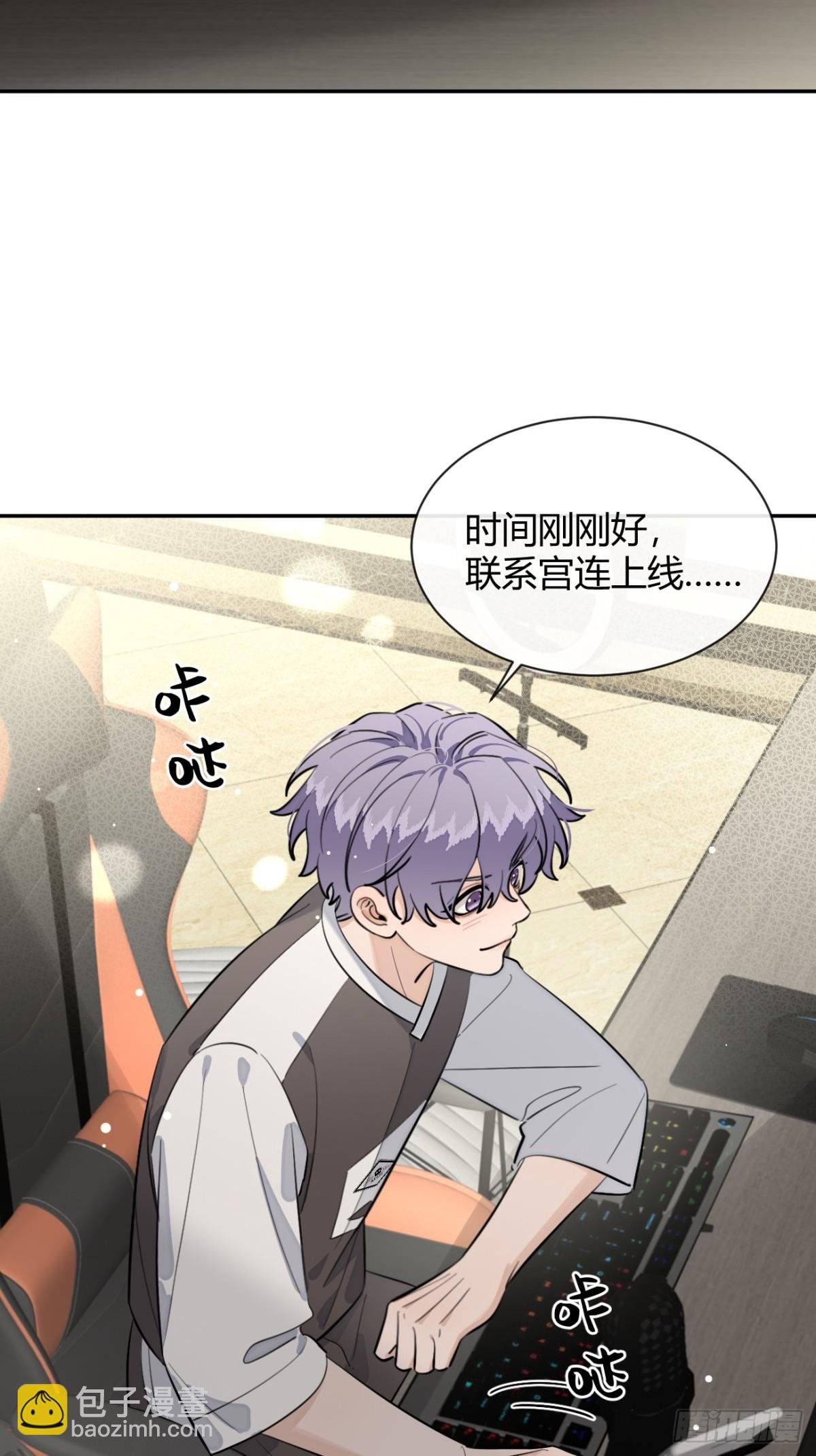 77.联机