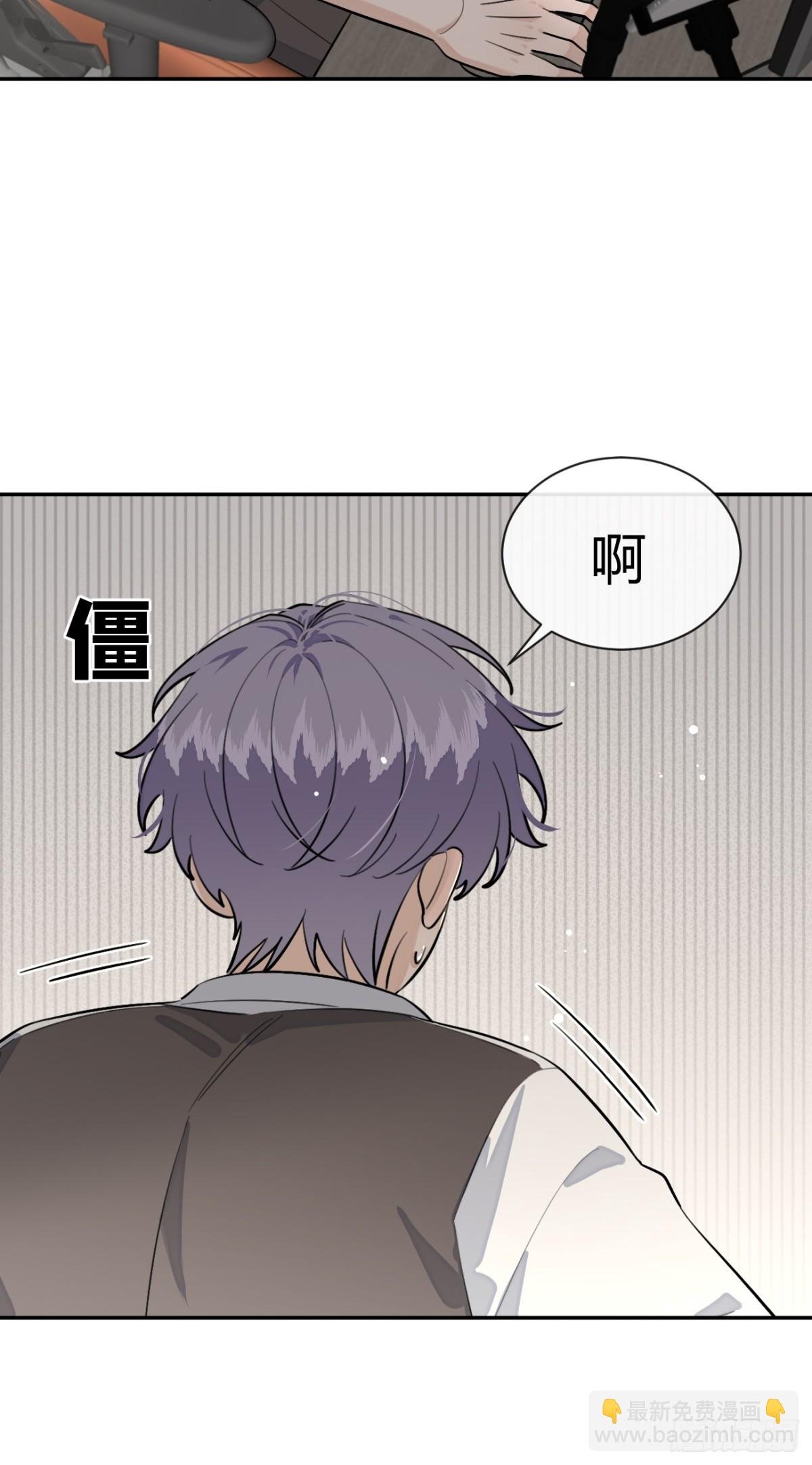 77.联机