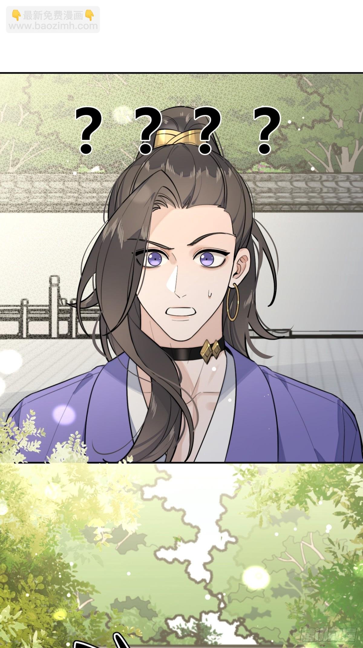 77.联机