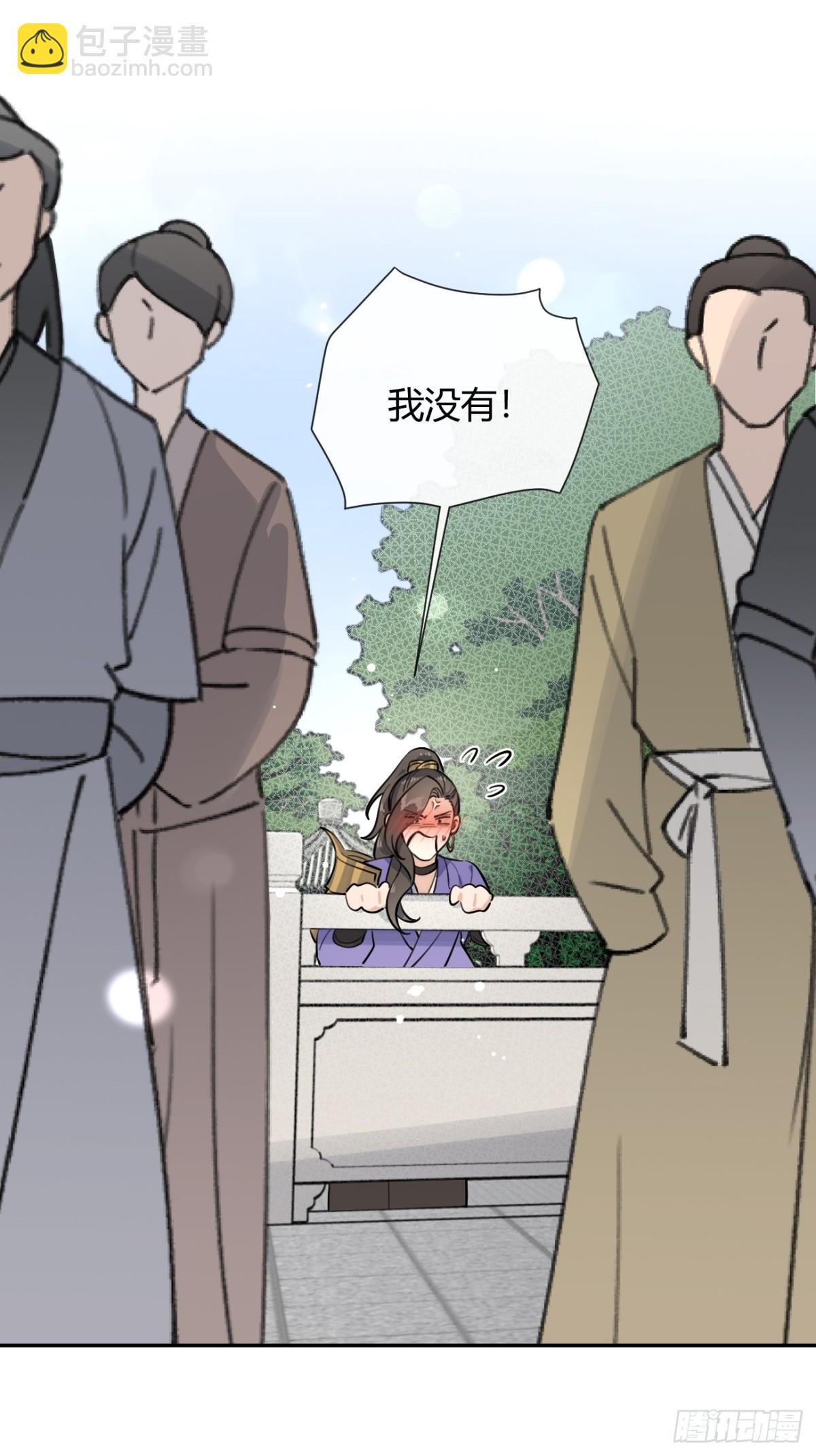 77.联机