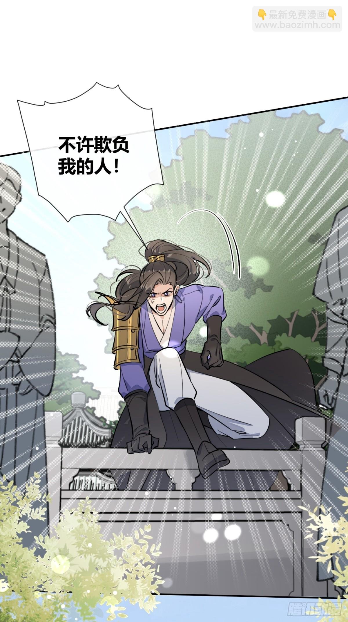 77.联机
