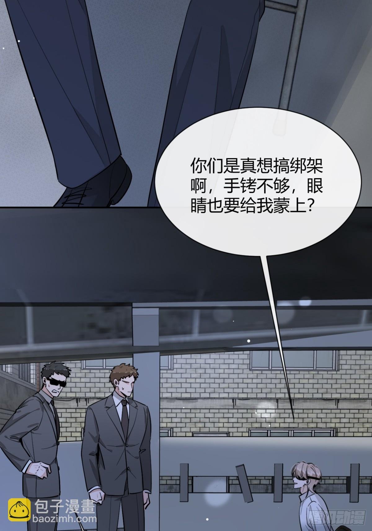 79.退而求其次
