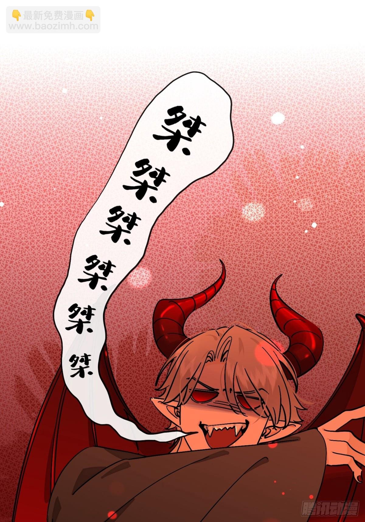 79.退而求其次