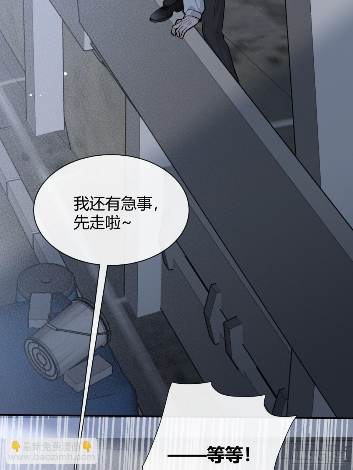 79.退而求其次