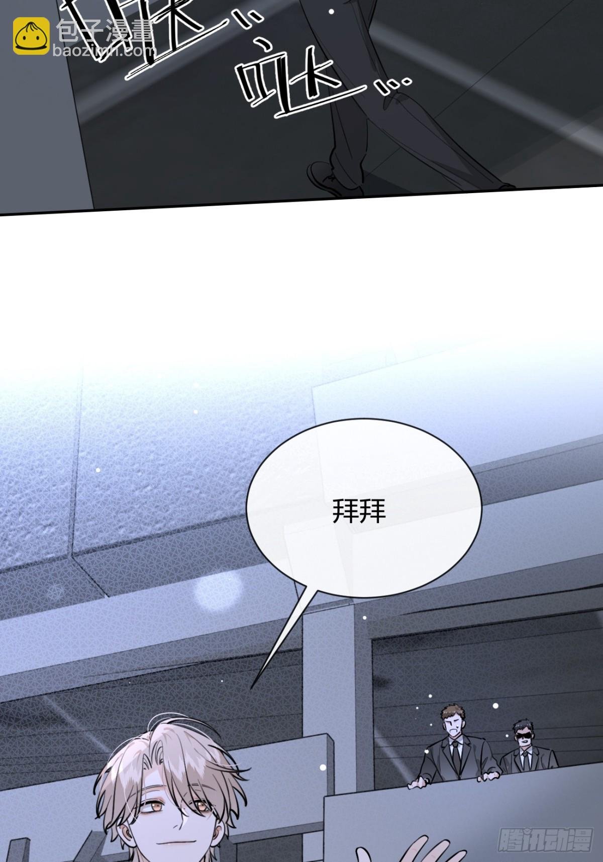 79.退而求其次