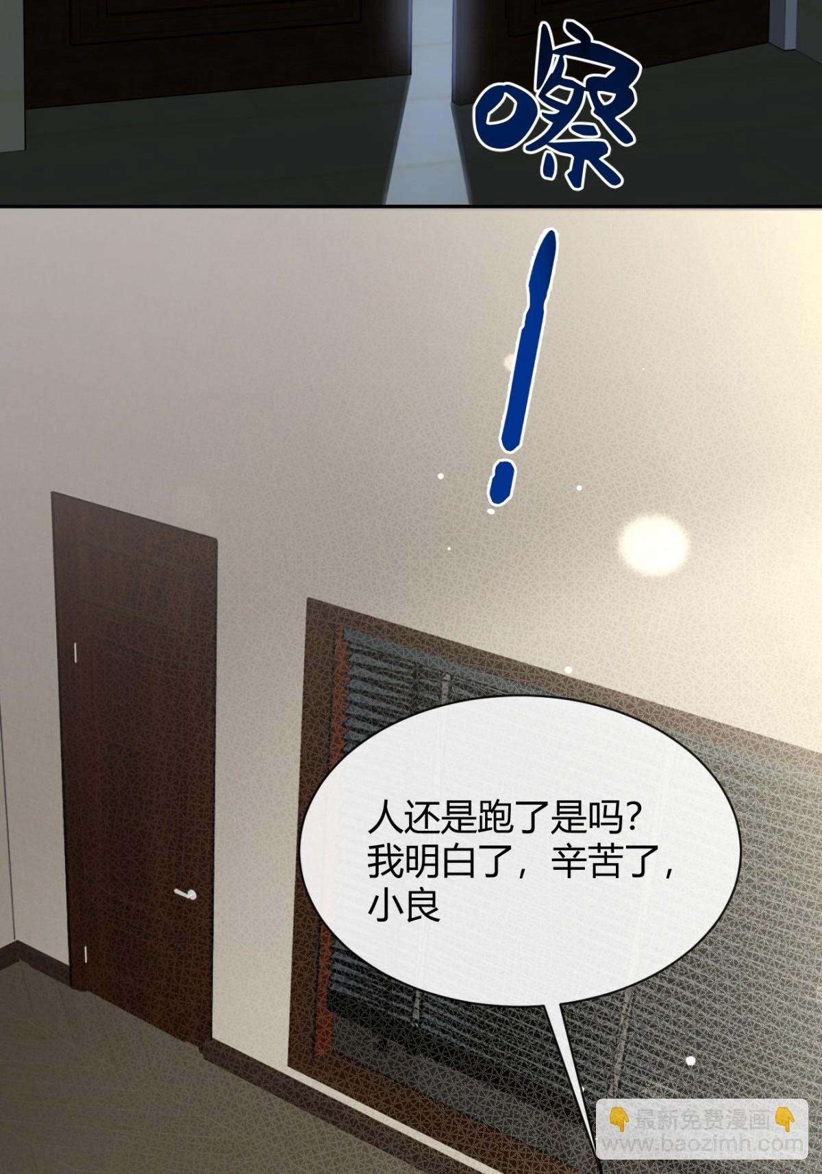 79.退而求其次